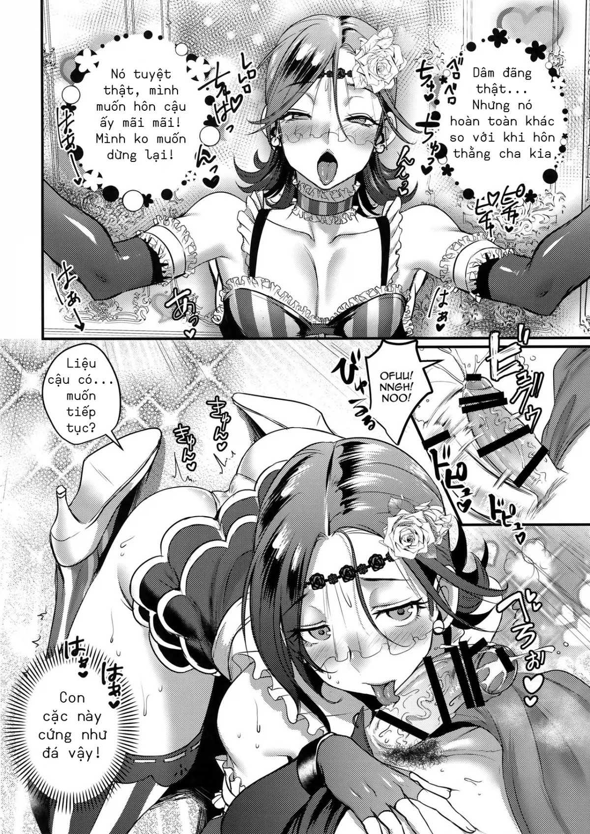 HentaiVN.net - Ảnh 14 - Kiss Me Deadly - Chap 1
