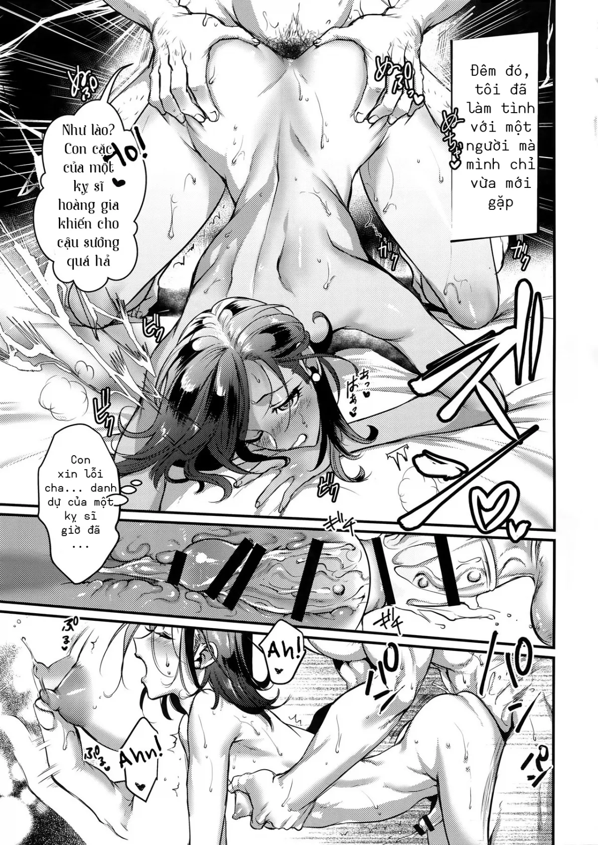 HentaiVN.net - Ảnh 7 - Kiss Me Deadly - Chap 1