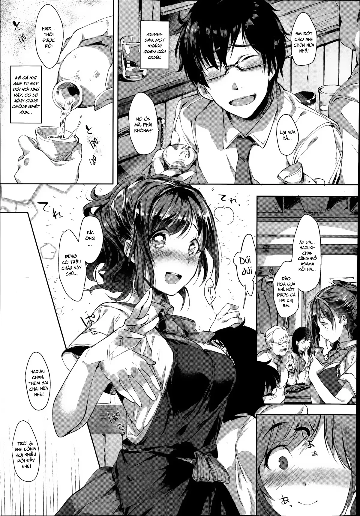 HentaiVN.net - Ảnh 4 - Chịch cả chị lẫn em - Chap 1