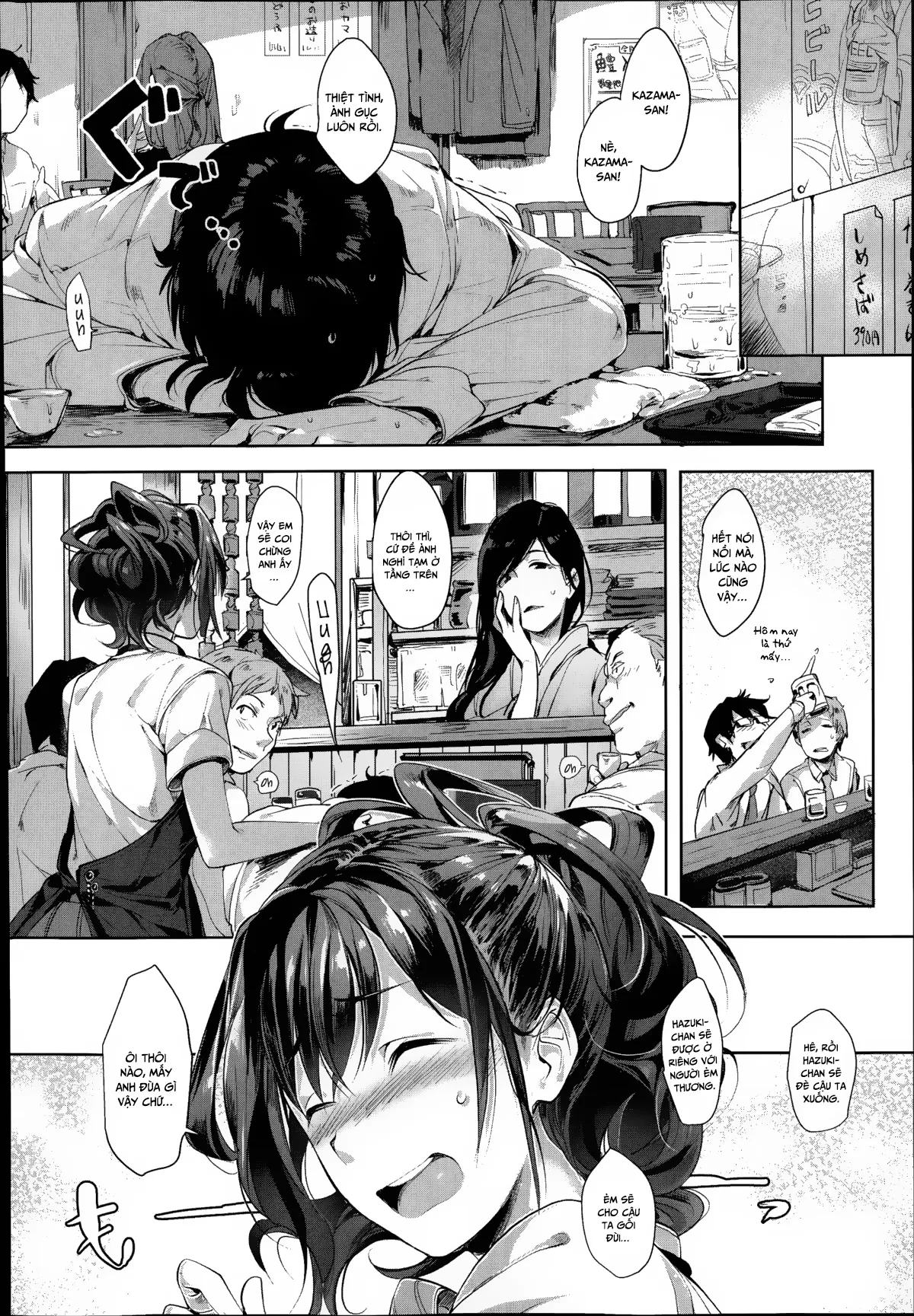 HentaiVN.net - Ảnh 5 - Chịch cả chị lẫn em - Chap 1