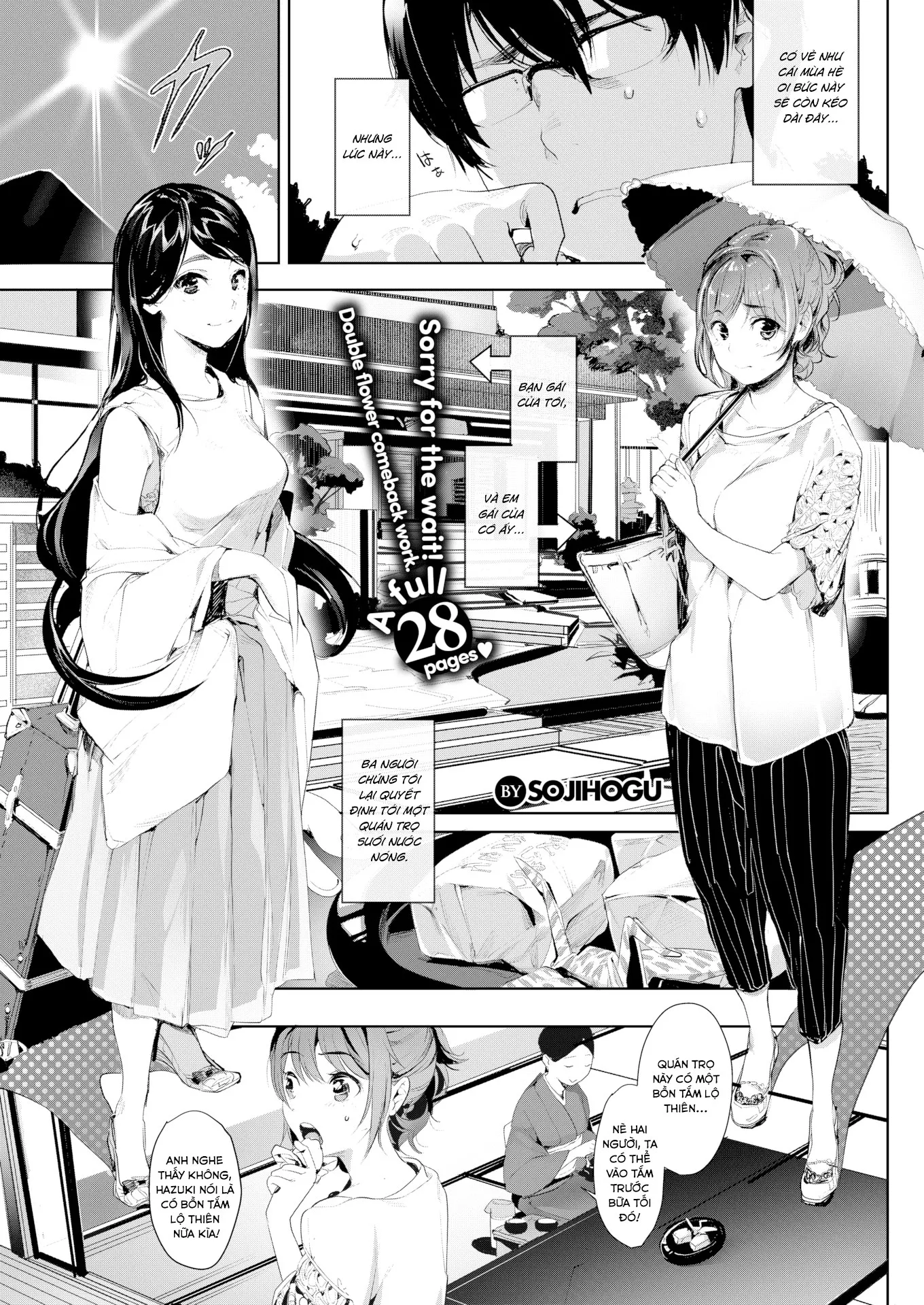HentaiVN.net - Ảnh 3 - Chịch cả chị lẫn em - Chap 2