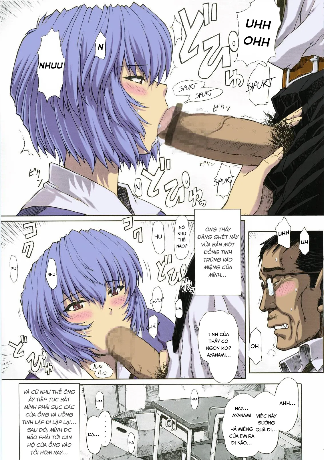 HentaiVN.net - Ảnh 17 - Ayanami Rei 00 - Chap 1