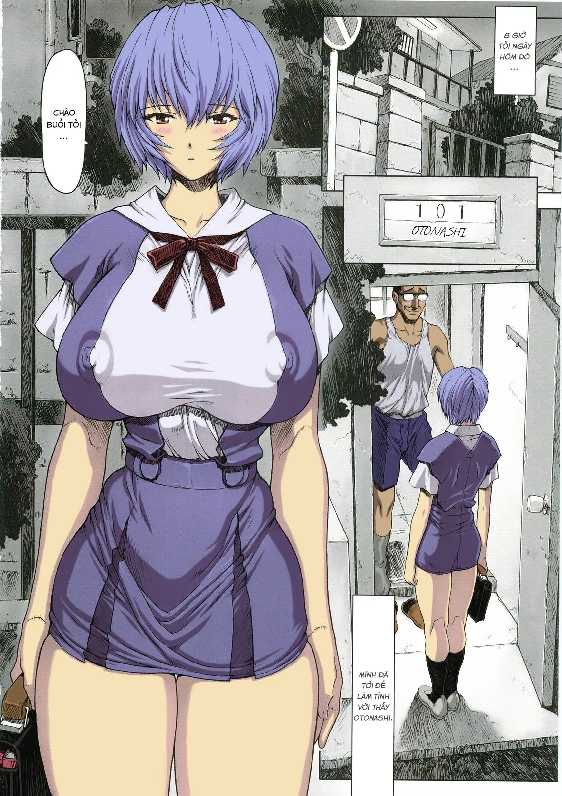 HentaiVN.net - Ảnh 18 - Ayanami Rei 00 - Chap 1
