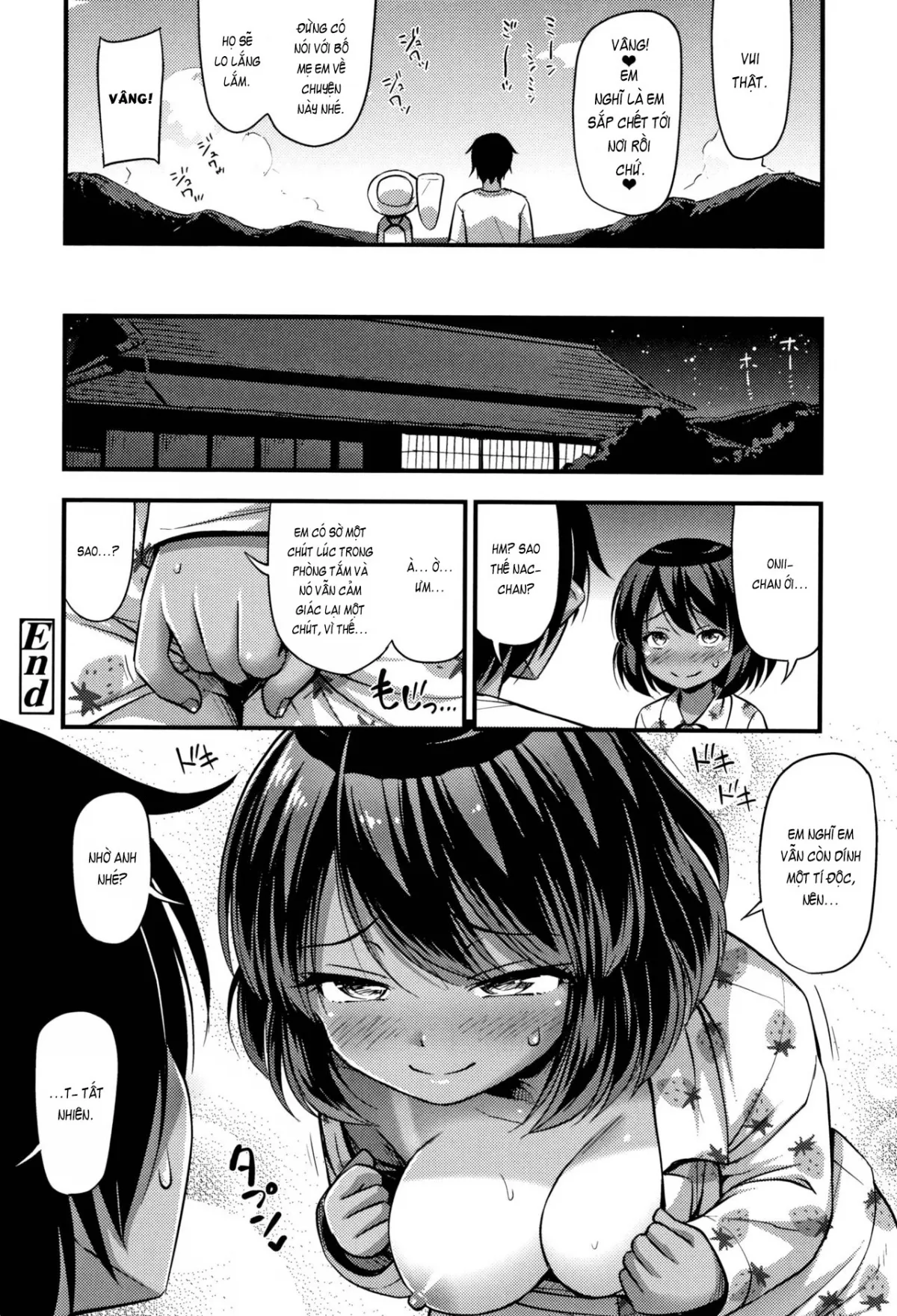 HentaiVN.net - Ảnh 21 - Kuwagata no Doku [クワガタのどく] - Chap 1