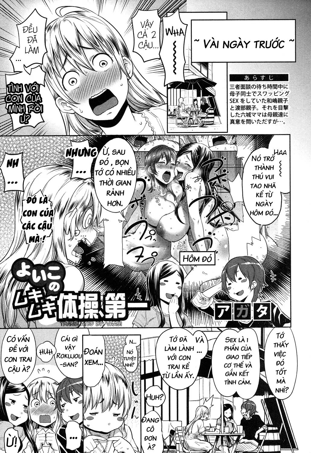 HentaiVN.net - Ảnh 6 - Yoi Kono Mukimuki Taisou, Daiichi - Chap 1