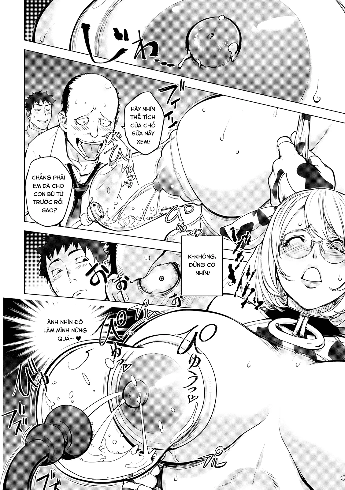 HentaiVN.net - Ảnh 6 - Milking kaya-nee - Chap 1