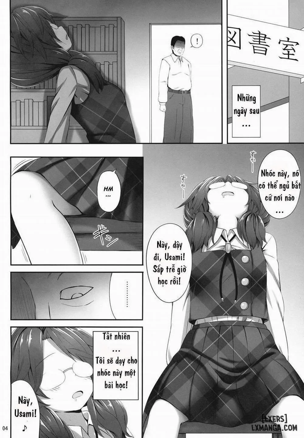 HentaiVN.net - Ảnh 2 - Sumireko Suiminkan Bon - Chap 1