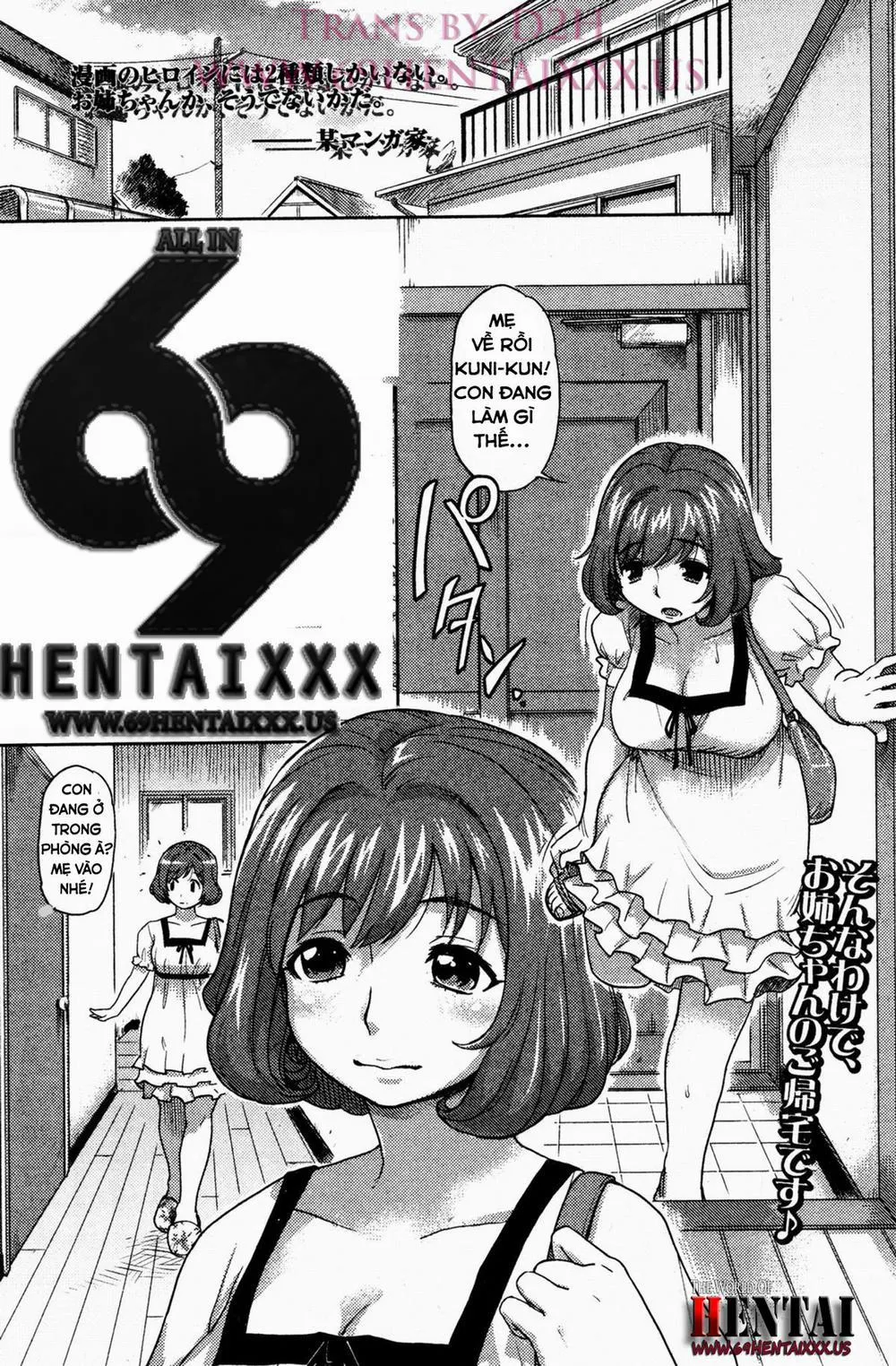 HentaiVN.net - Ảnh 1 - Caught by Mom - Chap 1