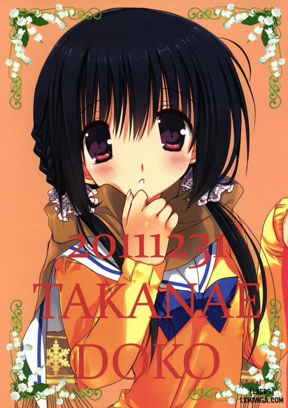 HentaiVN.net - Ảnh 21 - Little Sister's Helper [Imouto no Otetsudai; 妹のおてつだい] - Chap 2