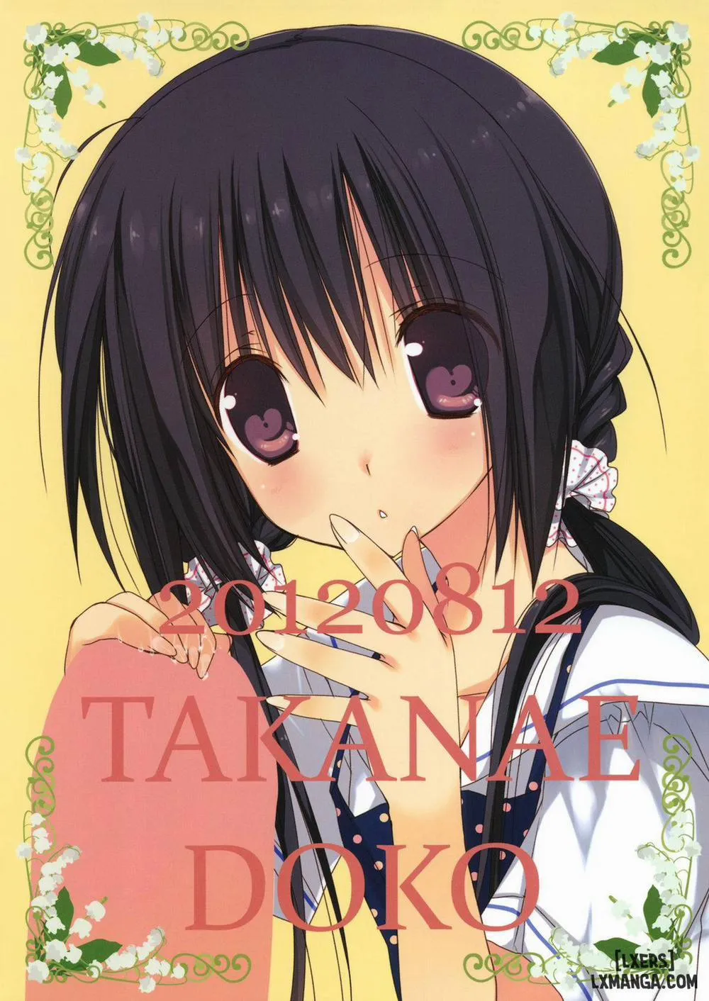 HentaiVN.net - Ảnh 18 - Little Sister's Helper [Imouto no Otetsudai; 妹のおてつだい] - Chap 3