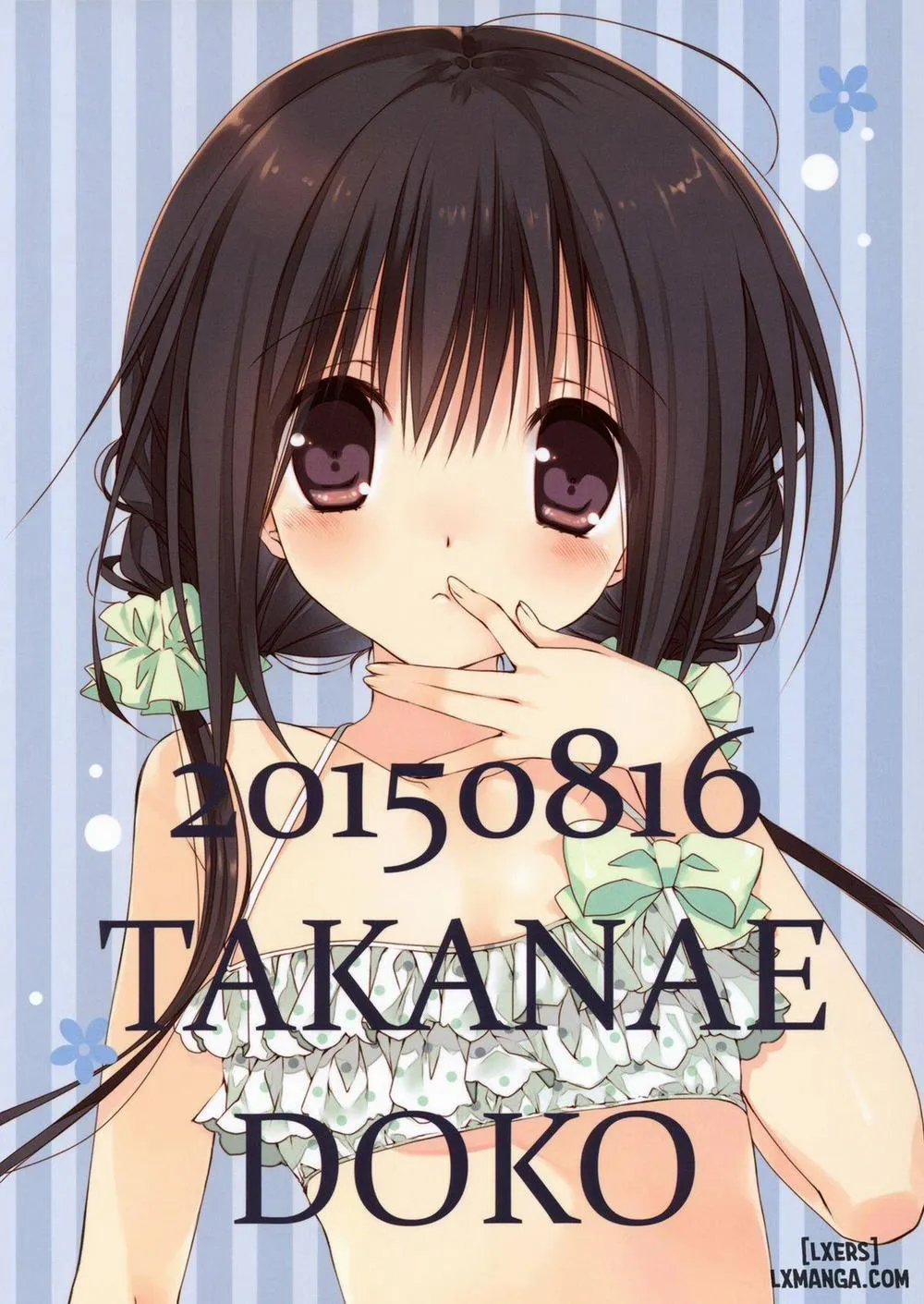 HentaiVN.net - Ảnh 21 - Little Sister's Helper [Imouto no Otetsudai; 妹のおてつだい] - Chap 5