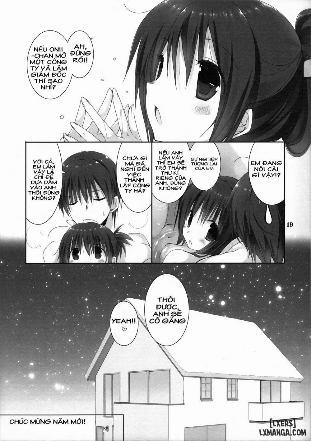 HentaiVN.net - Ảnh 16 - Little Sister's Helper [Imouto no Otetsudai; 妹のおてつだい] - Chap 6