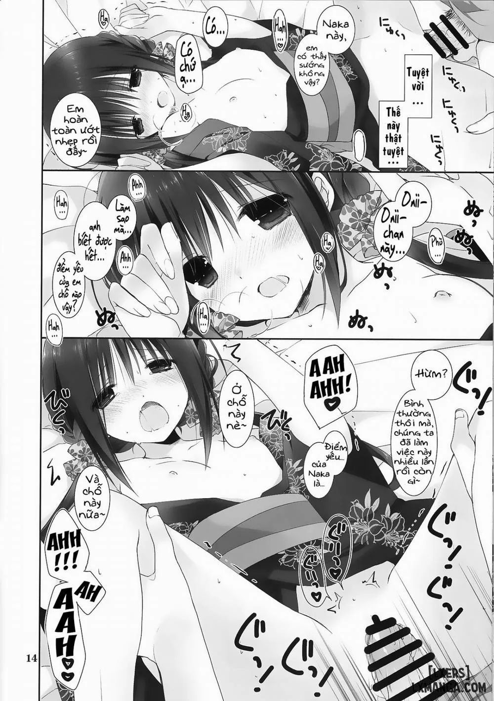 HentaiVN.net - Ảnh 13 - Little Sister's Helper [Imouto no Otetsudai; 妹のおてつだい] - Chap 7