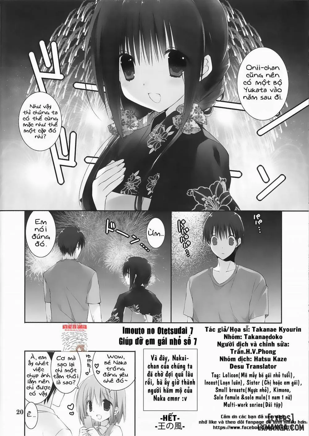HentaiVN.net - Ảnh 18 - Little Sister's Helper [Imouto no Otetsudai; 妹のおてつだい] - Chap 7