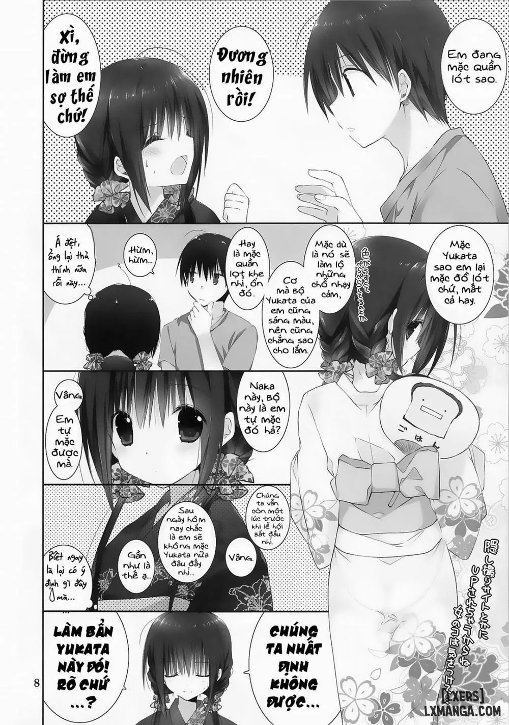 HentaiVN.net - Ảnh 7 - Little Sister's Helper [Imouto no Otetsudai; 妹のおてつだい] - Chap 7