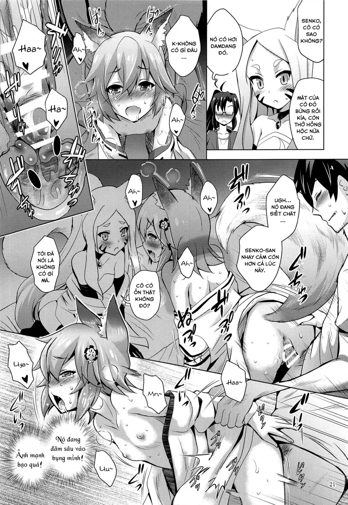HentaiVN.net - Ảnh 20 - Senko ơi cho anh sờ đuôi với! (Sewayaki Kitsune no Senko-san) [(COMIC1☆15) [Studio BIG-X (Arino Hiroshi)] MOUSOU Mini Theater 43 (Sewayaki Kitsune no Senko-san)] - Chap 1
