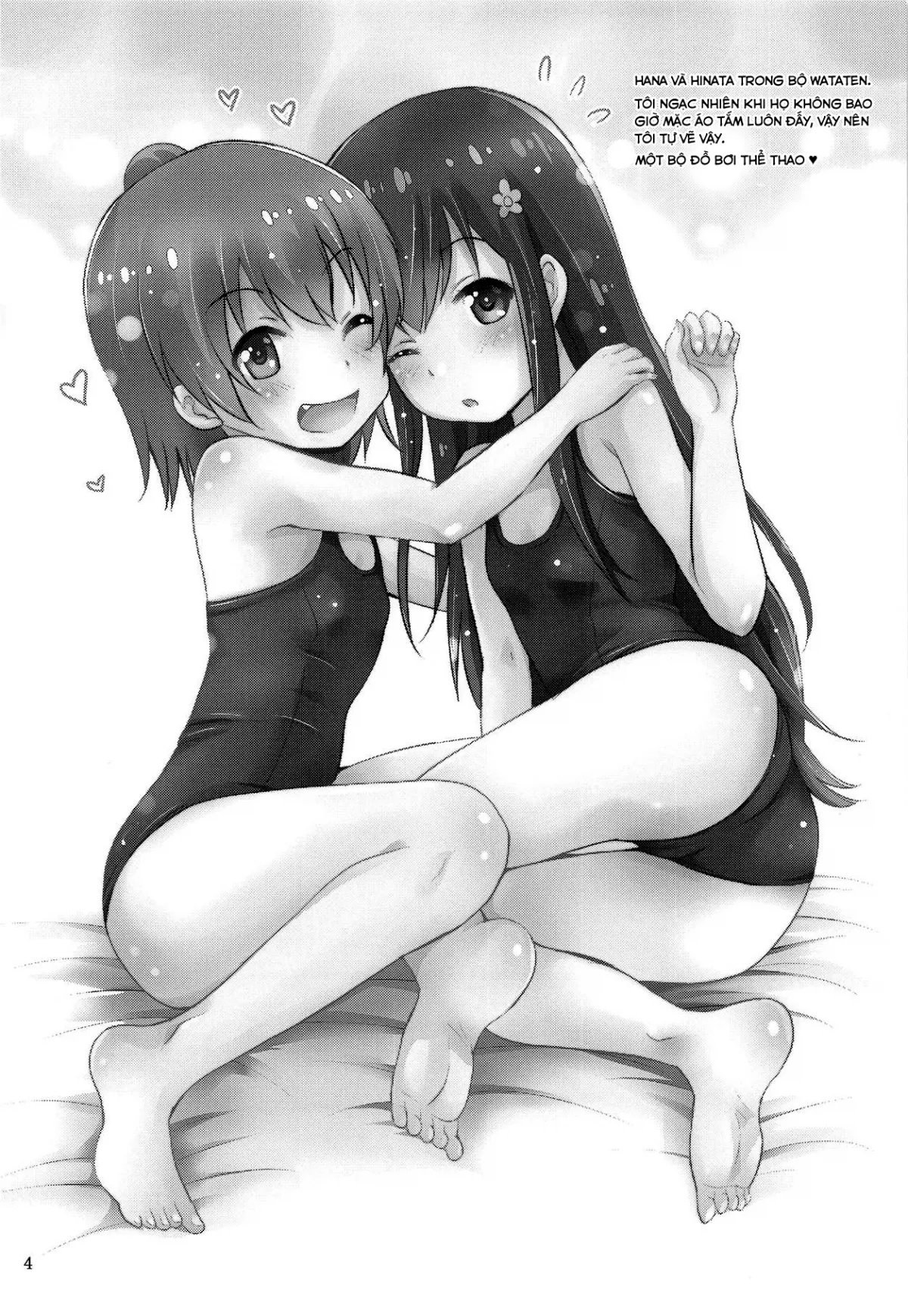 HentaiVN.net - Ảnh 3 - Senko ơi cho anh sờ đuôi với! (Sewayaki Kitsune no Senko-san) [(COMIC1☆15) [Studio BIG-X (Arino Hiroshi)] MOUSOU Mini Theater 43 (Sewayaki Kitsune no Senko-san)] - Chap 1