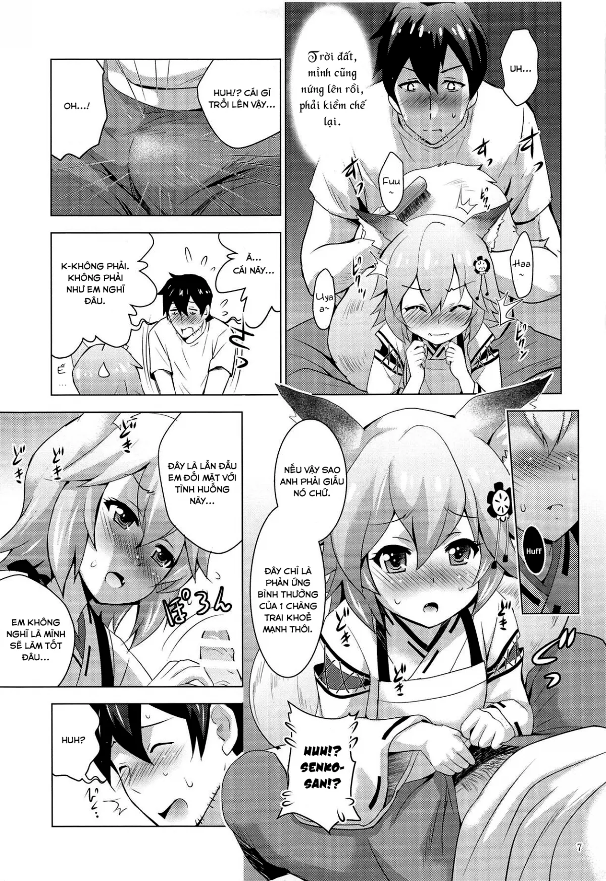 HentaiVN.net - Ảnh 6 - Senko ơi cho anh sờ đuôi với! (Sewayaki Kitsune no Senko-san) [(COMIC1☆15) [Studio BIG-X (Arino Hiroshi)] MOUSOU Mini Theater 43 (Sewayaki Kitsune no Senko-san)] - Chap 1