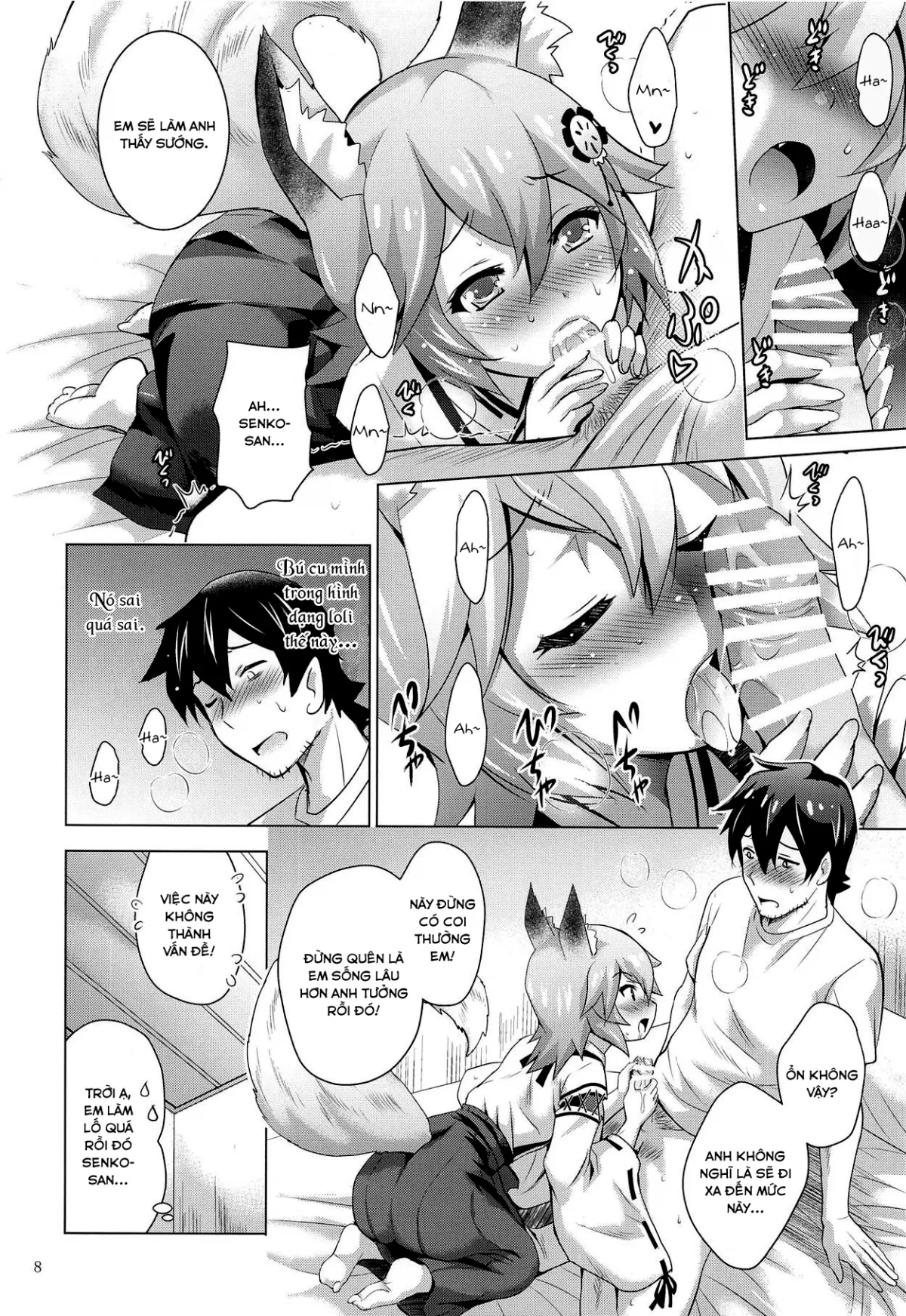 HentaiVN.net - Ảnh 7 - Senko ơi cho anh sờ đuôi với! (Sewayaki Kitsune no Senko-san) [(COMIC1☆15) [Studio BIG-X (Arino Hiroshi)] MOUSOU Mini Theater 43 (Sewayaki Kitsune no Senko-san)] - Chap 1