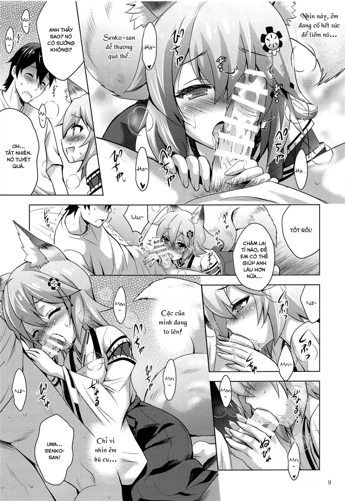 HentaiVN.net - Ảnh 8 - Senko ơi cho anh sờ đuôi với! (Sewayaki Kitsune no Senko-san) [(COMIC1☆15) [Studio BIG-X (Arino Hiroshi)] MOUSOU Mini Theater 43 (Sewayaki Kitsune no Senko-san)] - Chap 1