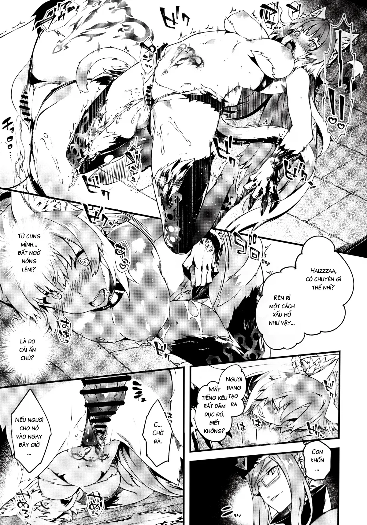 HentaiVN.net - Ảnh 10 - Toudo ni Ochiru Calydon (Fate/Grand Order) - Chap 1