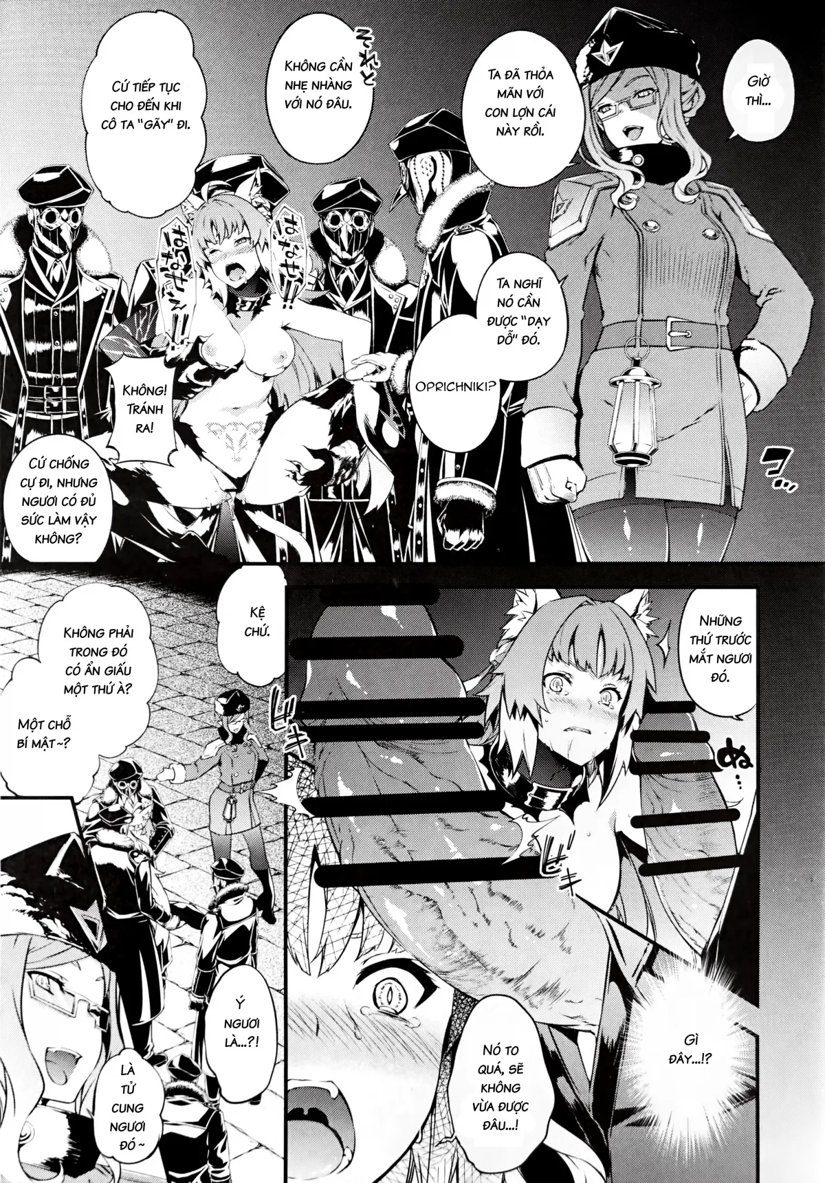 HentaiVN.net - Ảnh 18 - Toudo ni Ochiru Calydon (Fate/Grand Order) - Chap 1