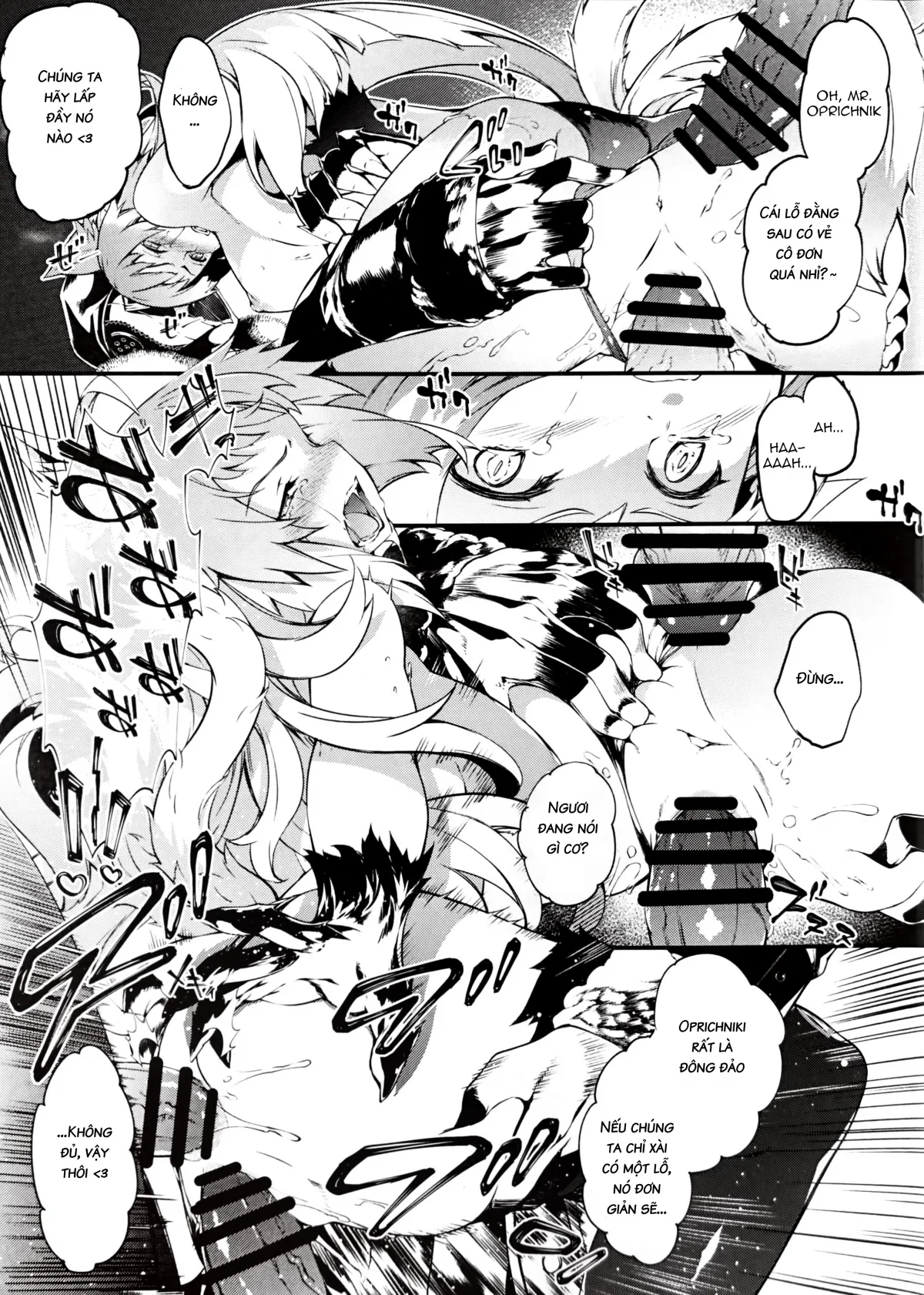 HentaiVN.net - Ảnh 20 - Toudo ni Ochiru Calydon (Fate/Grand Order) - Chap 1