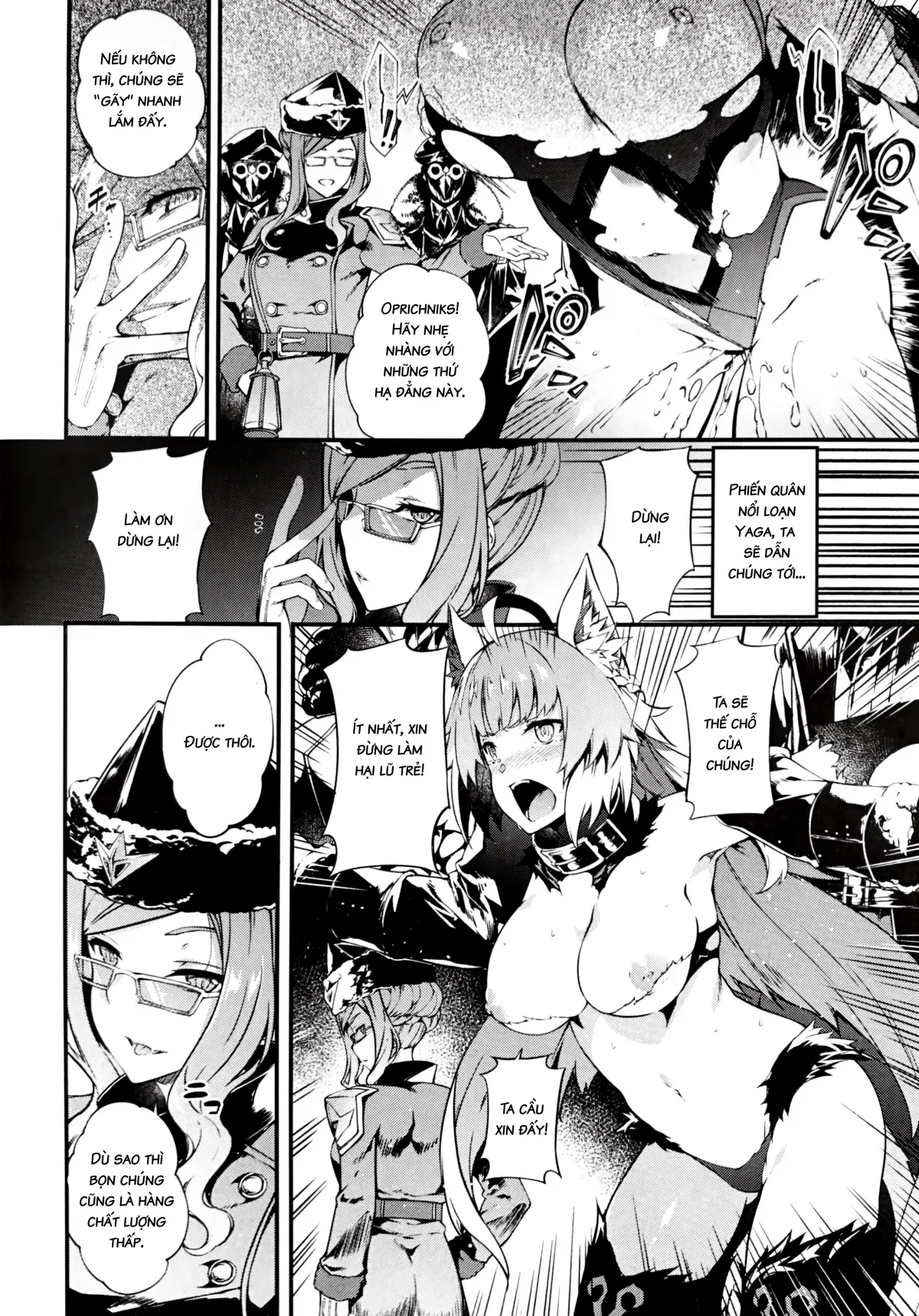 HentaiVN.net - Ảnh 3 - Toudo ni Ochiru Calydon (Fate/Grand Order) - Chap 1