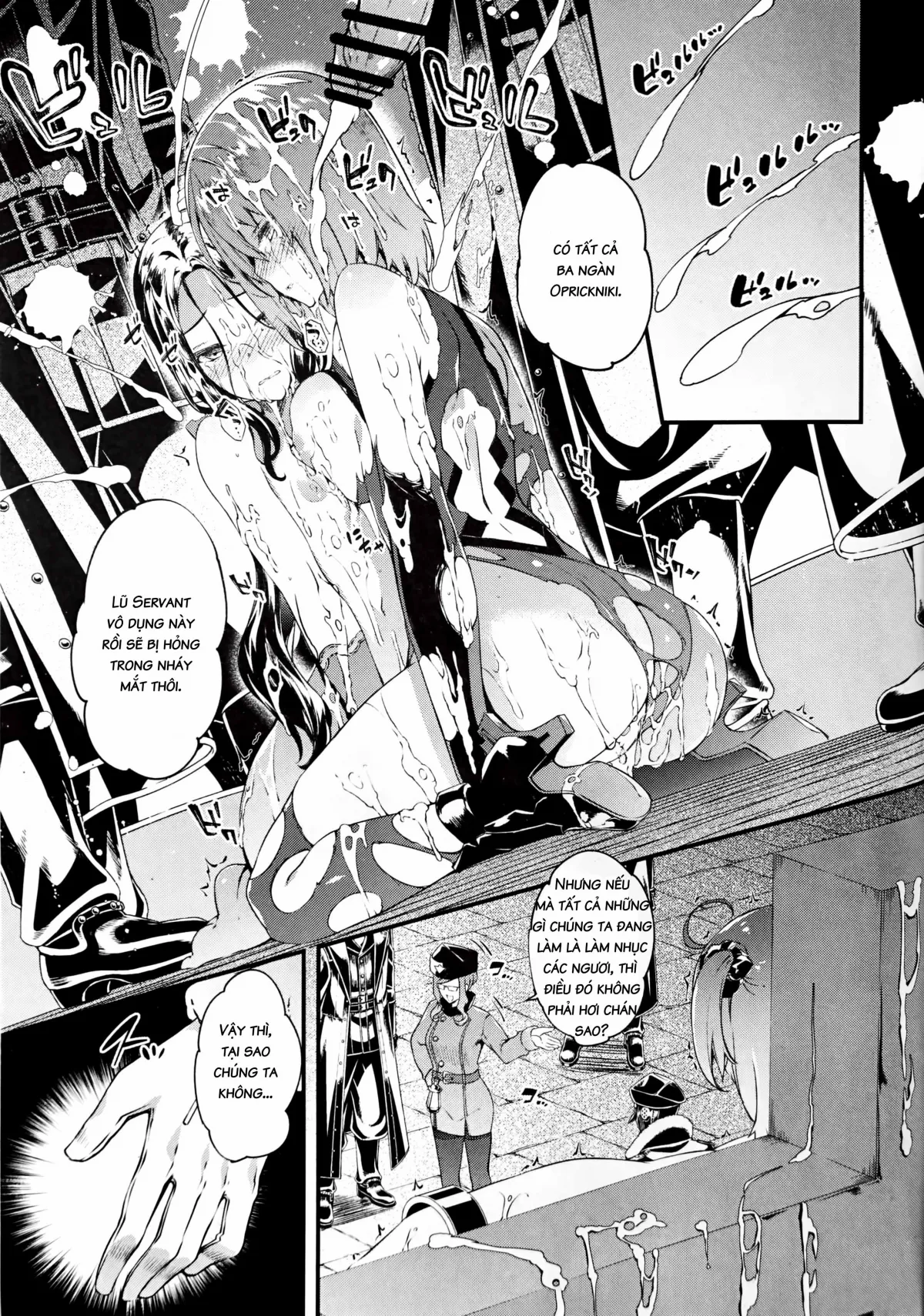 HentaiVN.net - Ảnh 4 - Toudo ni Ochiru Calydon (Fate/Grand Order) - Chap 1