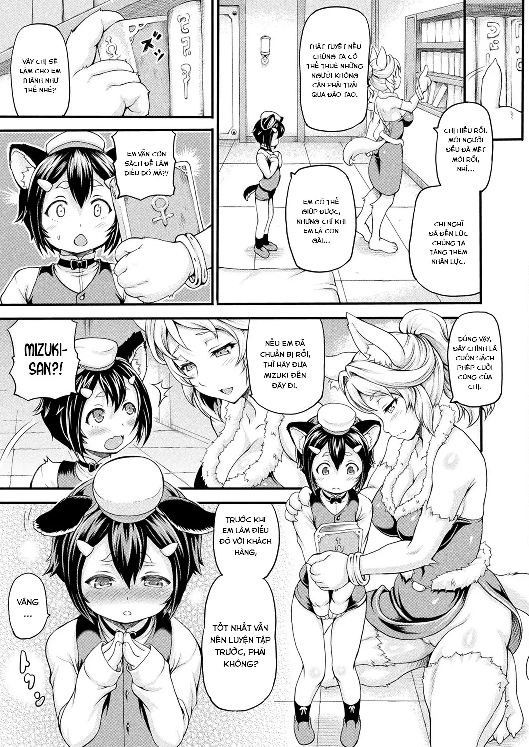 HentaiVN.net - Ảnh 4 - Isekai Whorehouse [Isekai Shoukan] - Chap 1