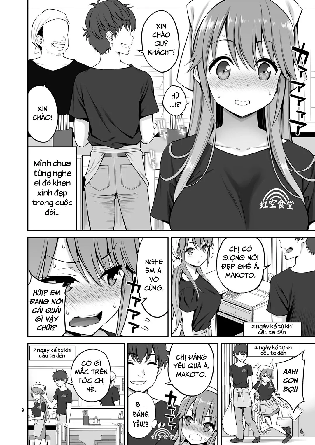 HentaiVN.net - Ảnh 10 - Motoyan Zuma Otto no Tonari de Hatsuiki [Ex-Delinquent Wife Cums Next To Her Husband For The First Time] - Chap 1