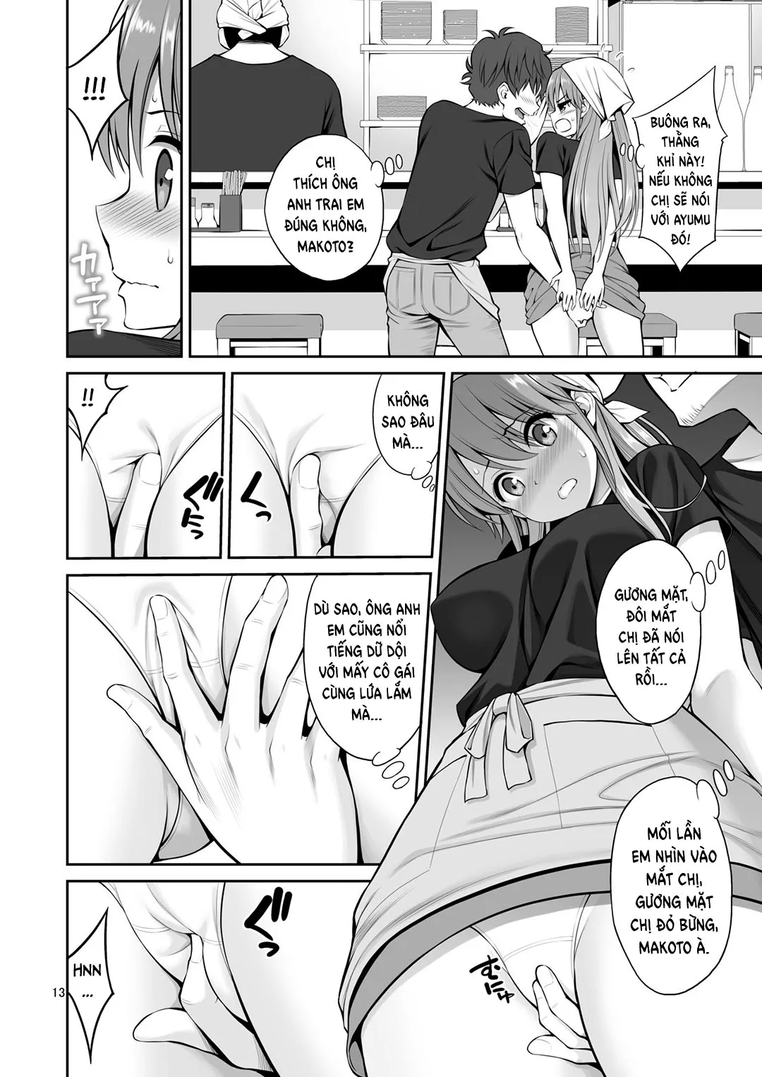 HentaiVN.net - Ảnh 14 - Motoyan Zuma Otto no Tonari de Hatsuiki [Ex-Delinquent Wife Cums Next To Her Husband For The First Time] - Chap 1