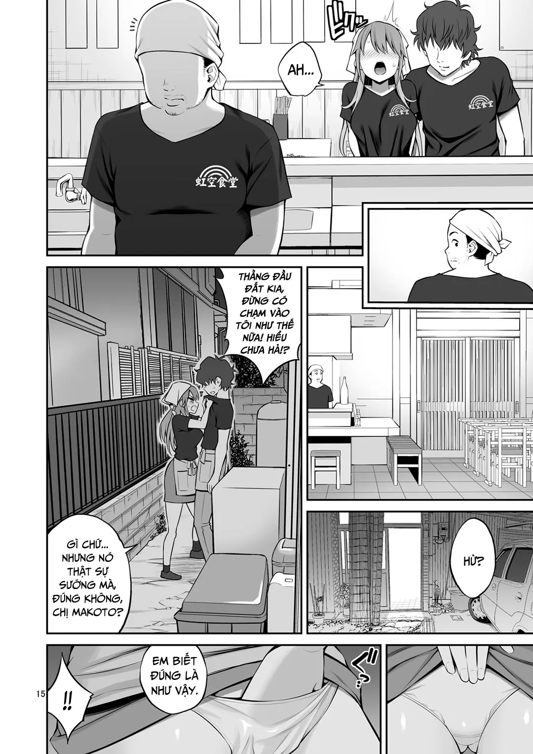 HentaiVN.net - Ảnh 16 - Motoyan Zuma Otto no Tonari de Hatsuiki [Ex-Delinquent Wife Cums Next To Her Husband For The First Time] - Chap 1