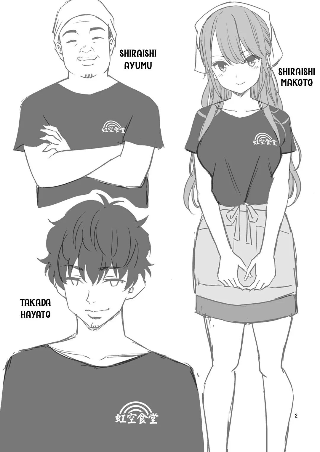 HentaiVN.net - Ảnh 3 - Motoyan Zuma Otto no Tonari de Hatsuiki [Ex-Delinquent Wife Cums Next To Her Husband For The First Time] - Chap 1