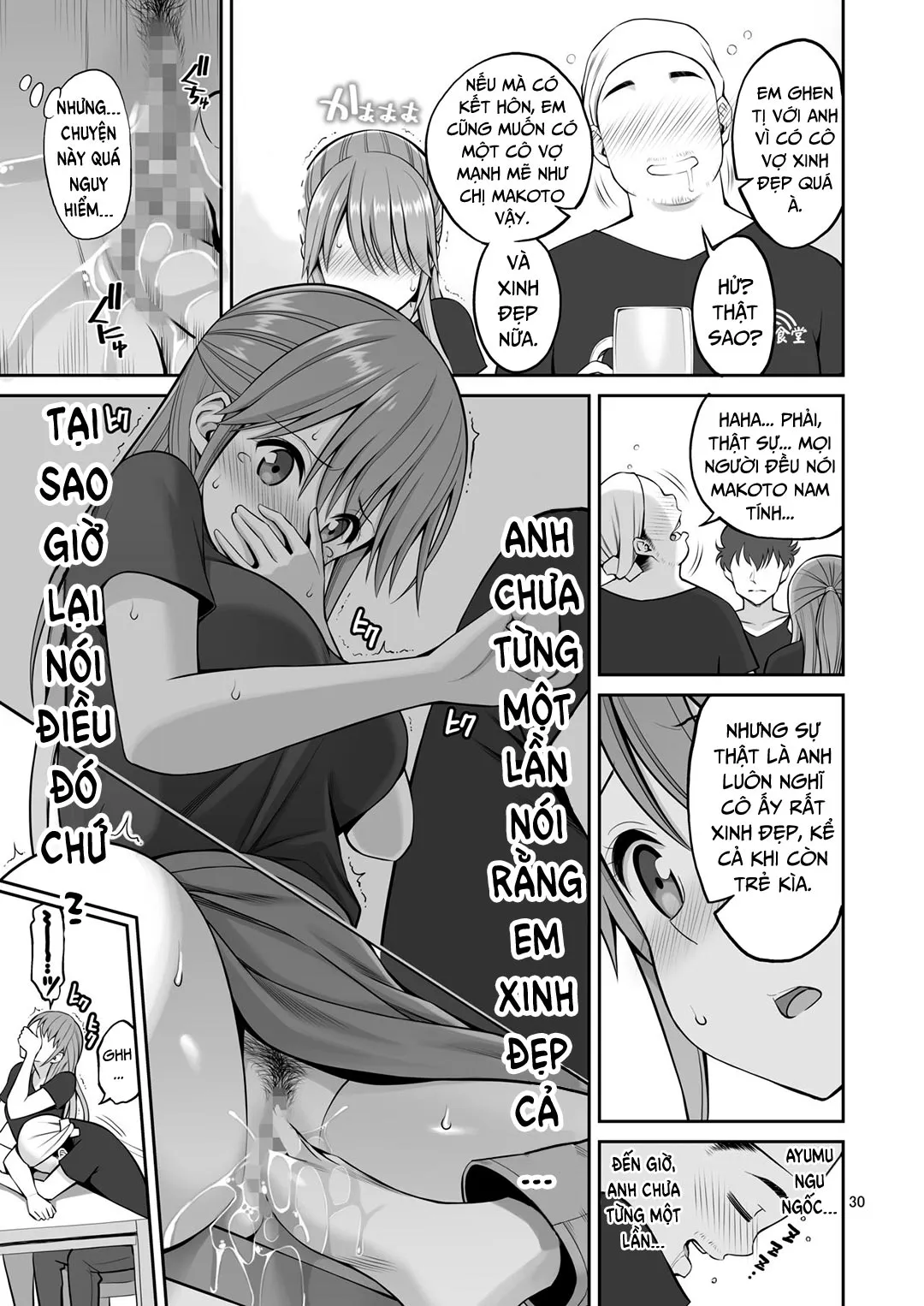 HentaiVN.net - Ảnh 31 - Motoyan Zuma Otto no Tonari de Hatsuiki [Ex-Delinquent Wife Cums Next To Her Husband For The First Time] - Chap 1