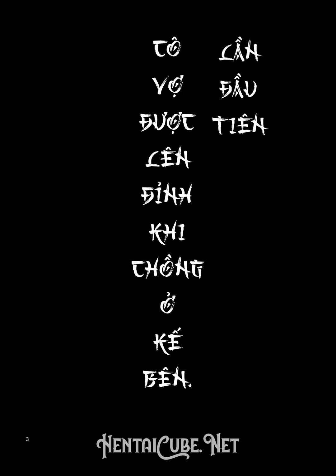 HentaiVN.net - Ảnh 4 - Motoyan Zuma Otto no Tonari de Hatsuiki [Ex-Delinquent Wife Cums Next To Her Husband For The First Time] - Chap 1