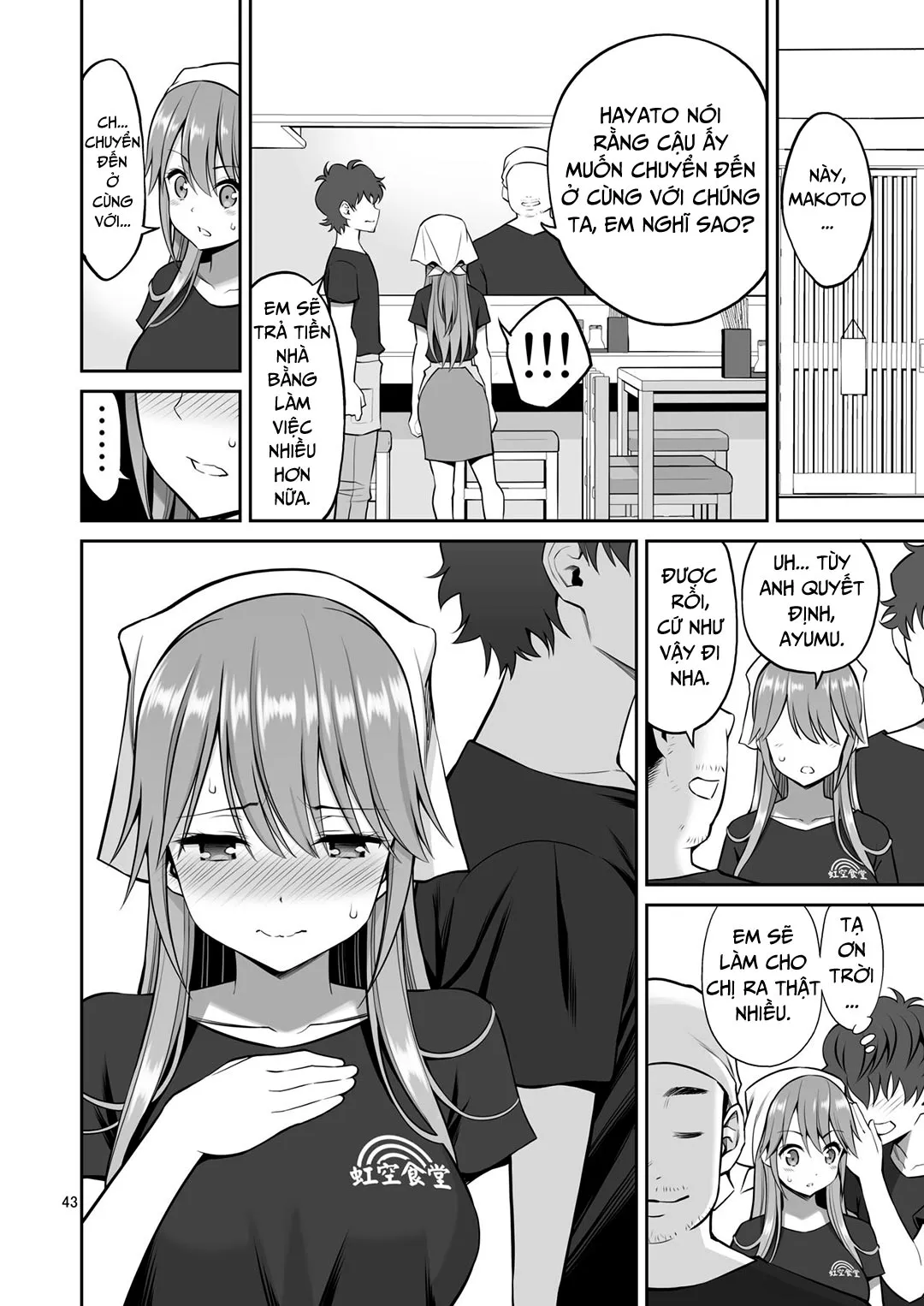 HentaiVN.net - Ảnh 44 - Motoyan Zuma Otto no Tonari de Hatsuiki [Ex-Delinquent Wife Cums Next To Her Husband For The First Time] - Chap 1