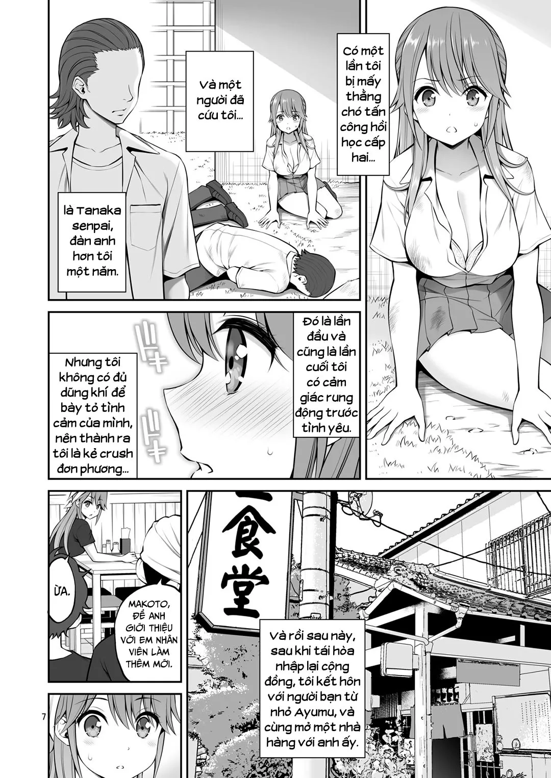 HentaiVN.net - Ảnh 8 - Motoyan Zuma Otto no Tonari de Hatsuiki [Ex-Delinquent Wife Cums Next To Her Husband For The First Time] - Chap 1