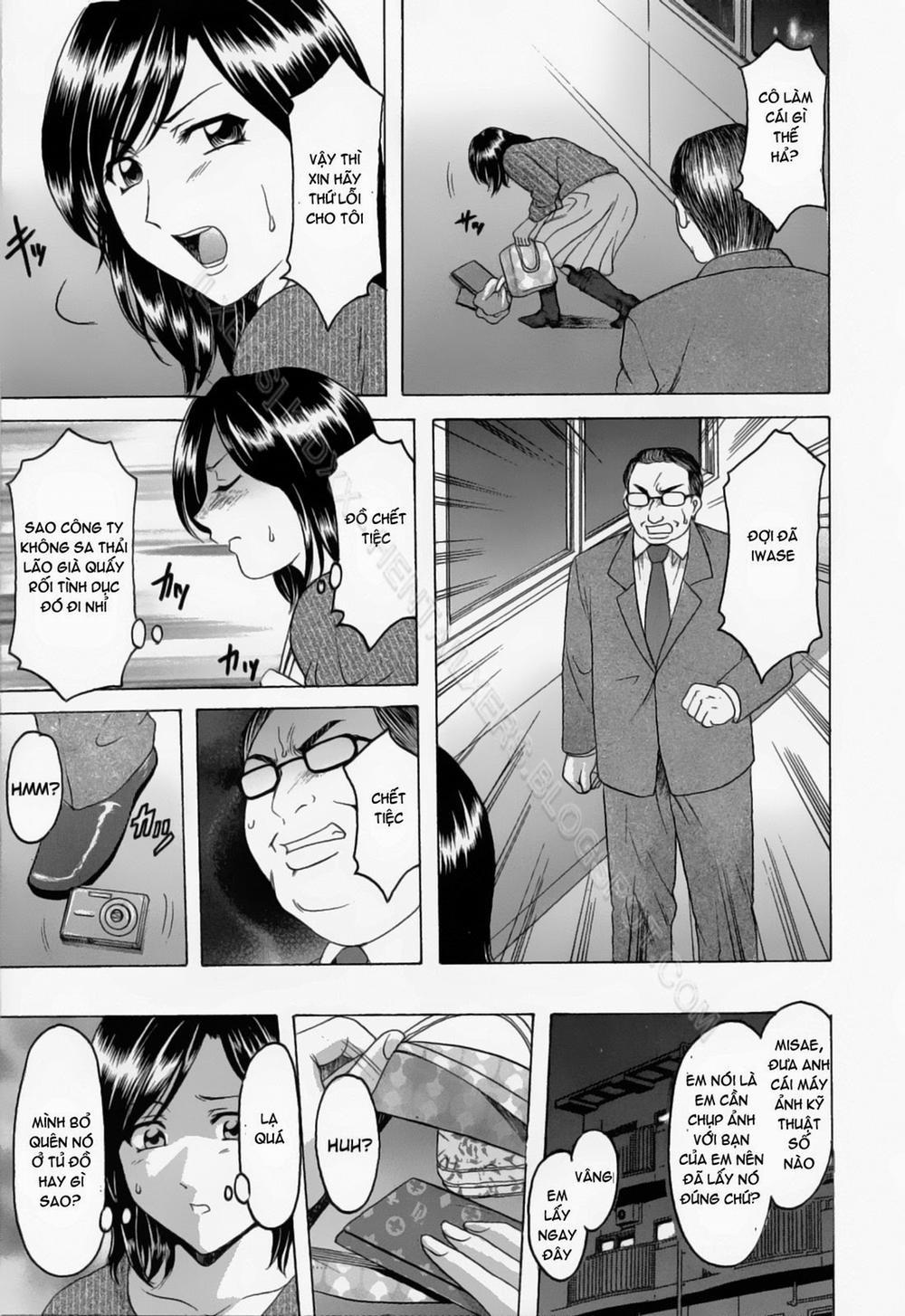 HentaiVN.net - Ảnh 11 - Hataraku Onee-san wa Back ga Osuki [A Working Woman Prefers Doggy Style] - Chap 1