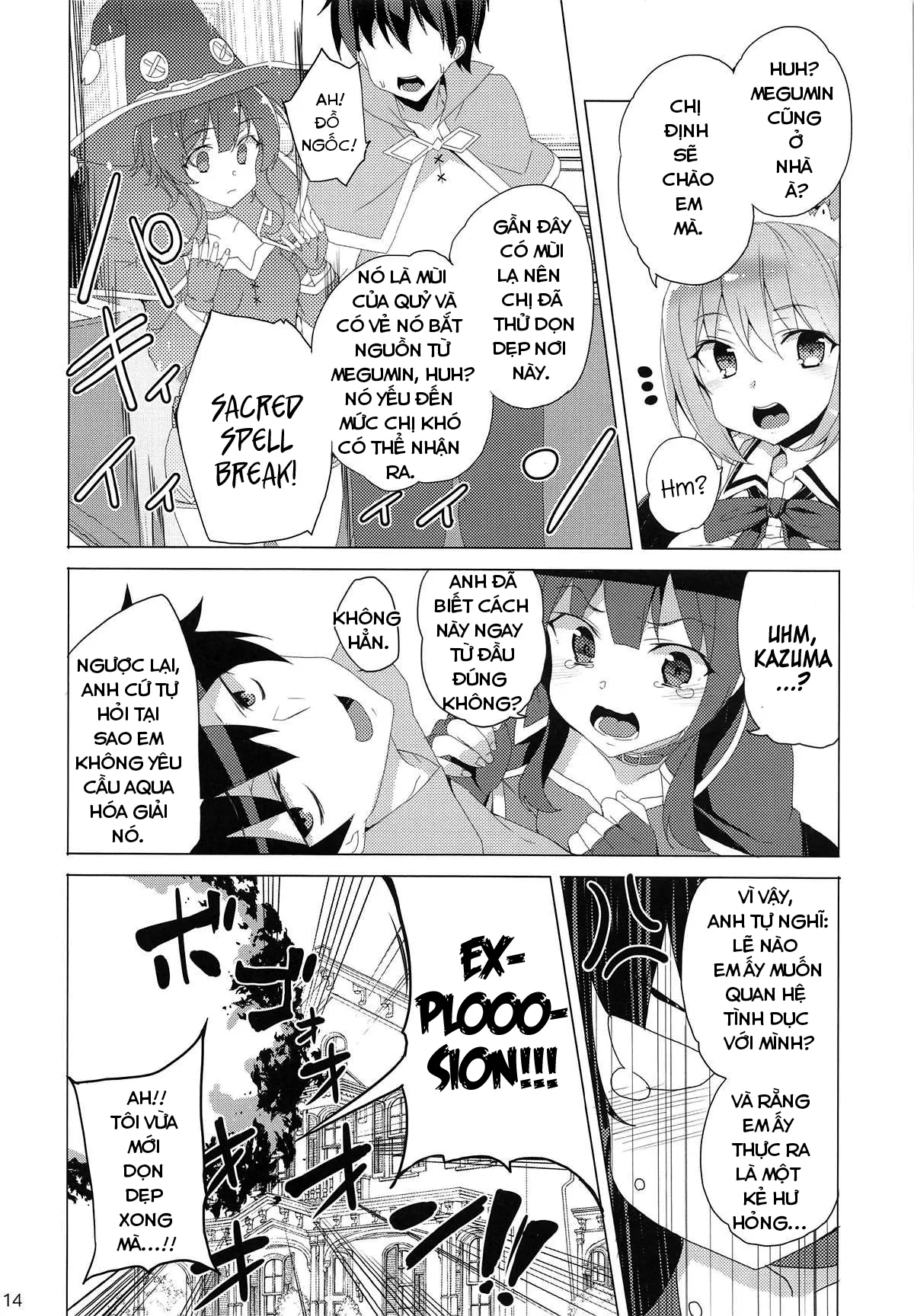 HentaiVN.net - Ảnh 12 - Inmon Megumin - Crotch Tattoo Megumin! (Kono Subarashii Sekai ni Syukufuku o!) - Chap 1