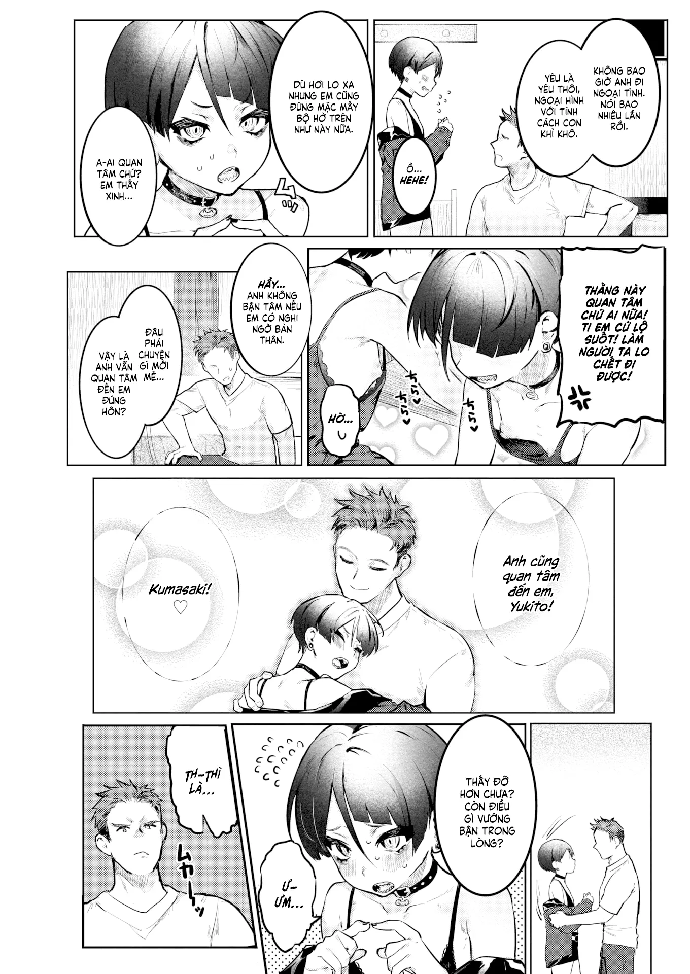 HentaiVN.net - Ảnh 6 - Tui Không Có Phiền! [メンドくさいって言わないで!;Mendokusa Itte Iwanaide!Don't Call Me Annoying!Đừng Kêu Tui Phiền!] - Chap 1