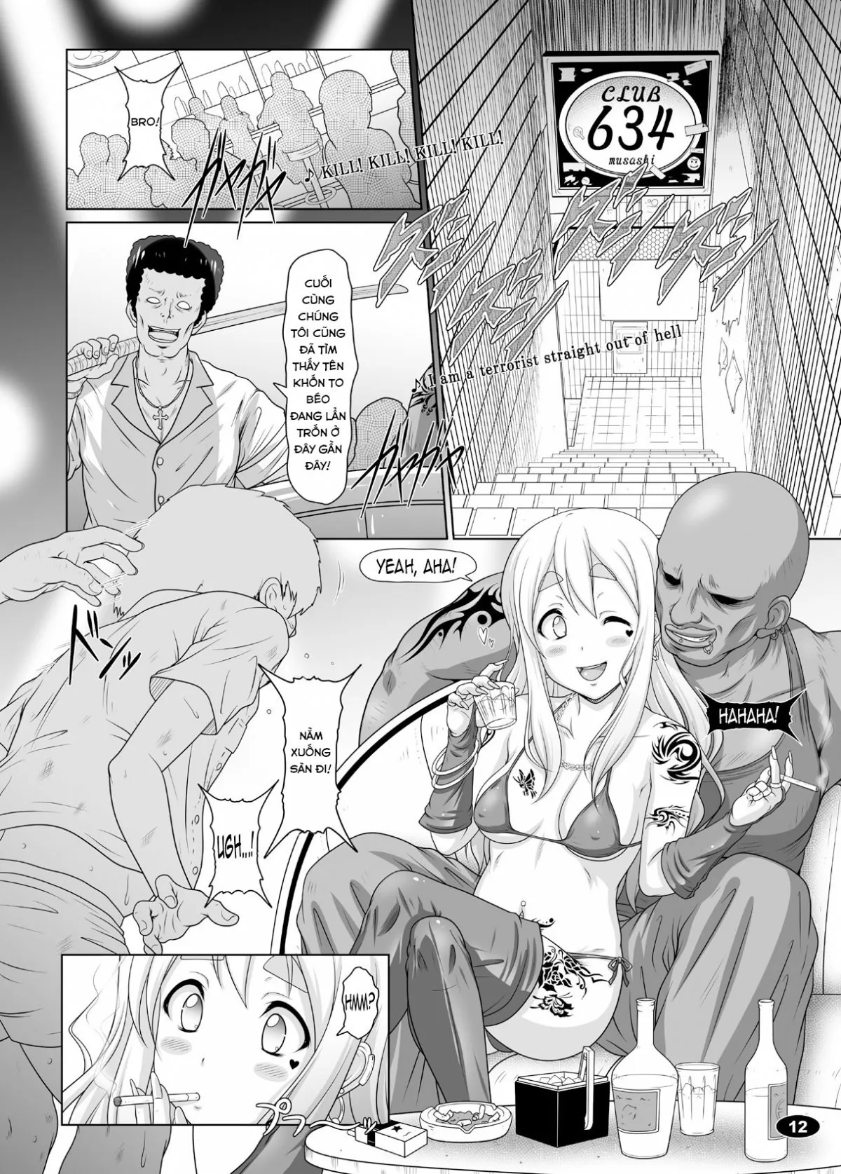 HentaiVN.net - Ảnh 10 - Khoảng thời gian đen tối 2 (K-ON!) [Kuroiro Jikan 2 (K-ON!), Black Time 2 (K-ON!), 黒色時間2 (けいおん！)] - Chap 1