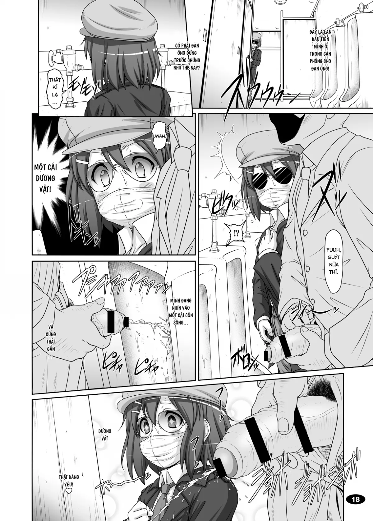 HentaiVN.net - Ảnh 16 - Khoảng thời gian đen tối 2 (K-ON!) [Kuroiro Jikan 2 (K-ON!), Black Time 2 (K-ON!), 黒色時間2 (けいおん！)] - Chap 1