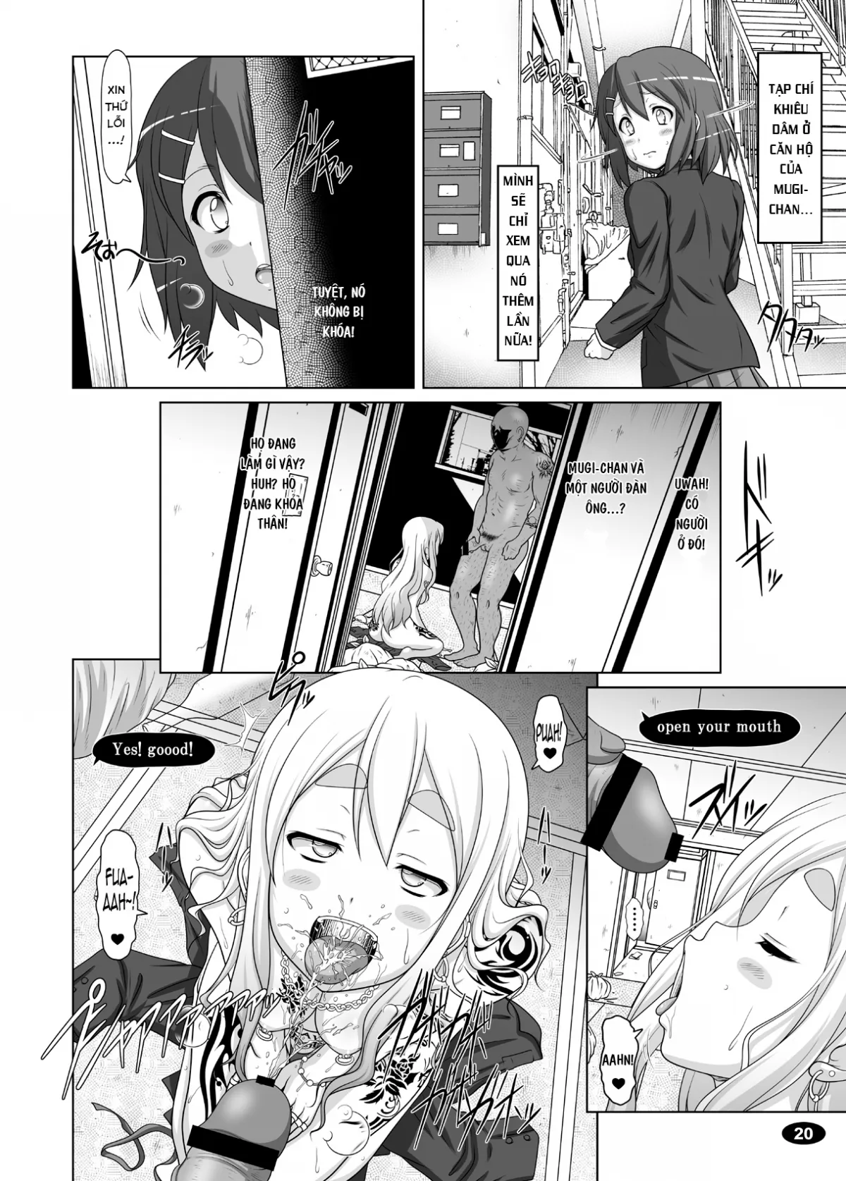 HentaiVN.net - Ảnh 18 - Khoảng thời gian đen tối 2 (K-ON!) [Kuroiro Jikan 2 (K-ON!), Black Time 2 (K-ON!), 黒色時間2 (けいおん！)] - Chap 1