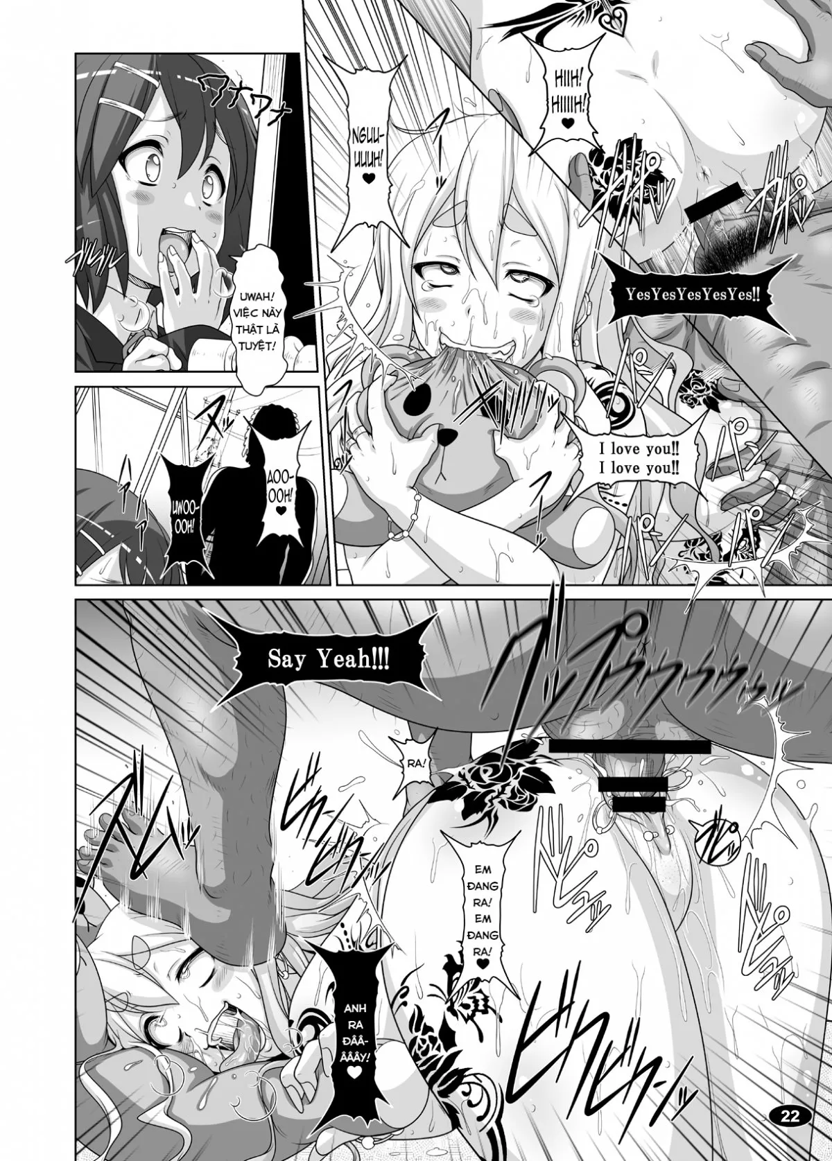 HentaiVN.net - Ảnh 20 - Khoảng thời gian đen tối 2 (K-ON!) [Kuroiro Jikan 2 (K-ON!), Black Time 2 (K-ON!), 黒色時間2 (けいおん！)] - Chap 1