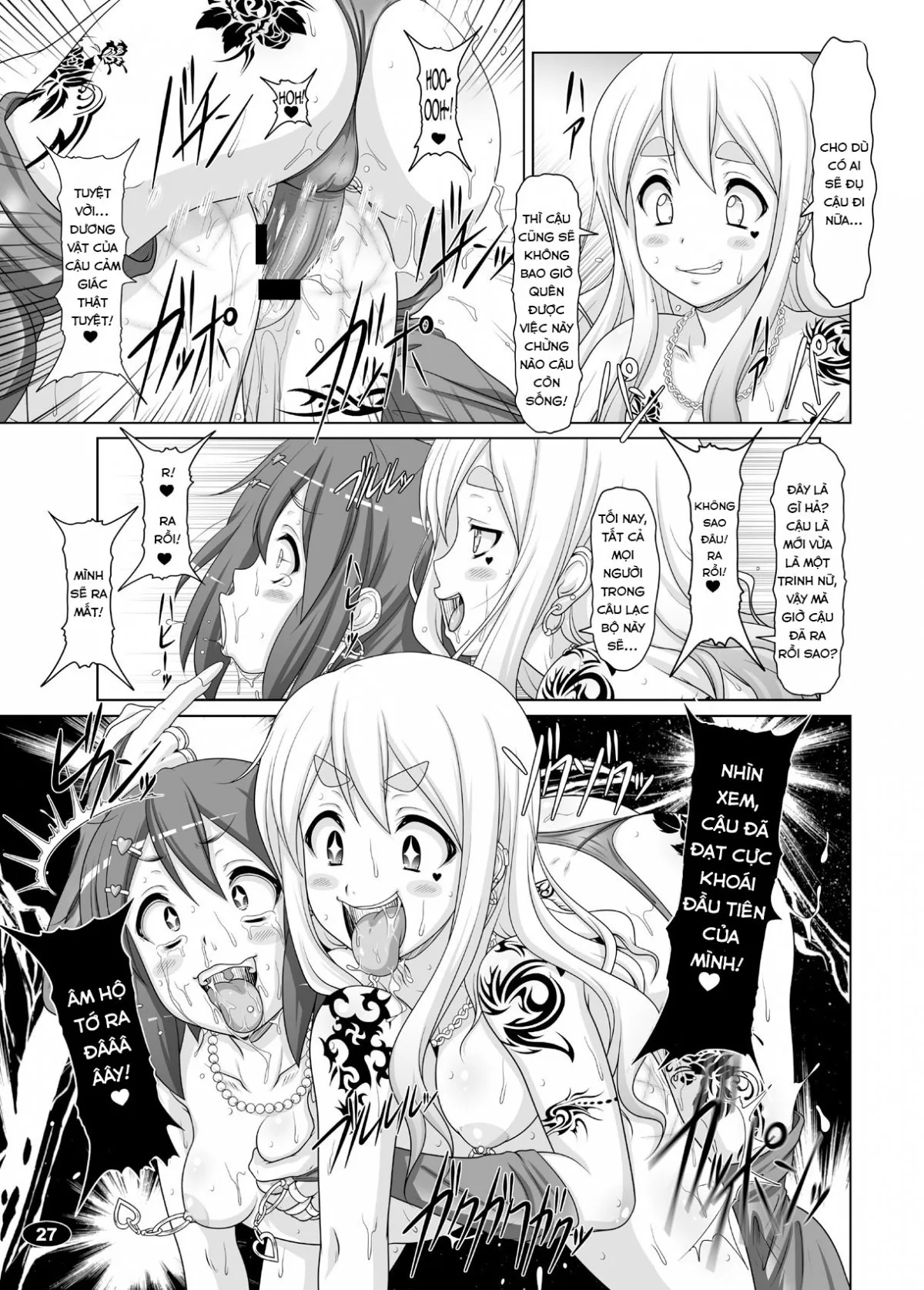 HentaiVN.net - Ảnh 25 - Khoảng thời gian đen tối 2 (K-ON!) [Kuroiro Jikan 2 (K-ON!), Black Time 2 (K-ON!), 黒色時間2 (けいおん！)] - Chap 1