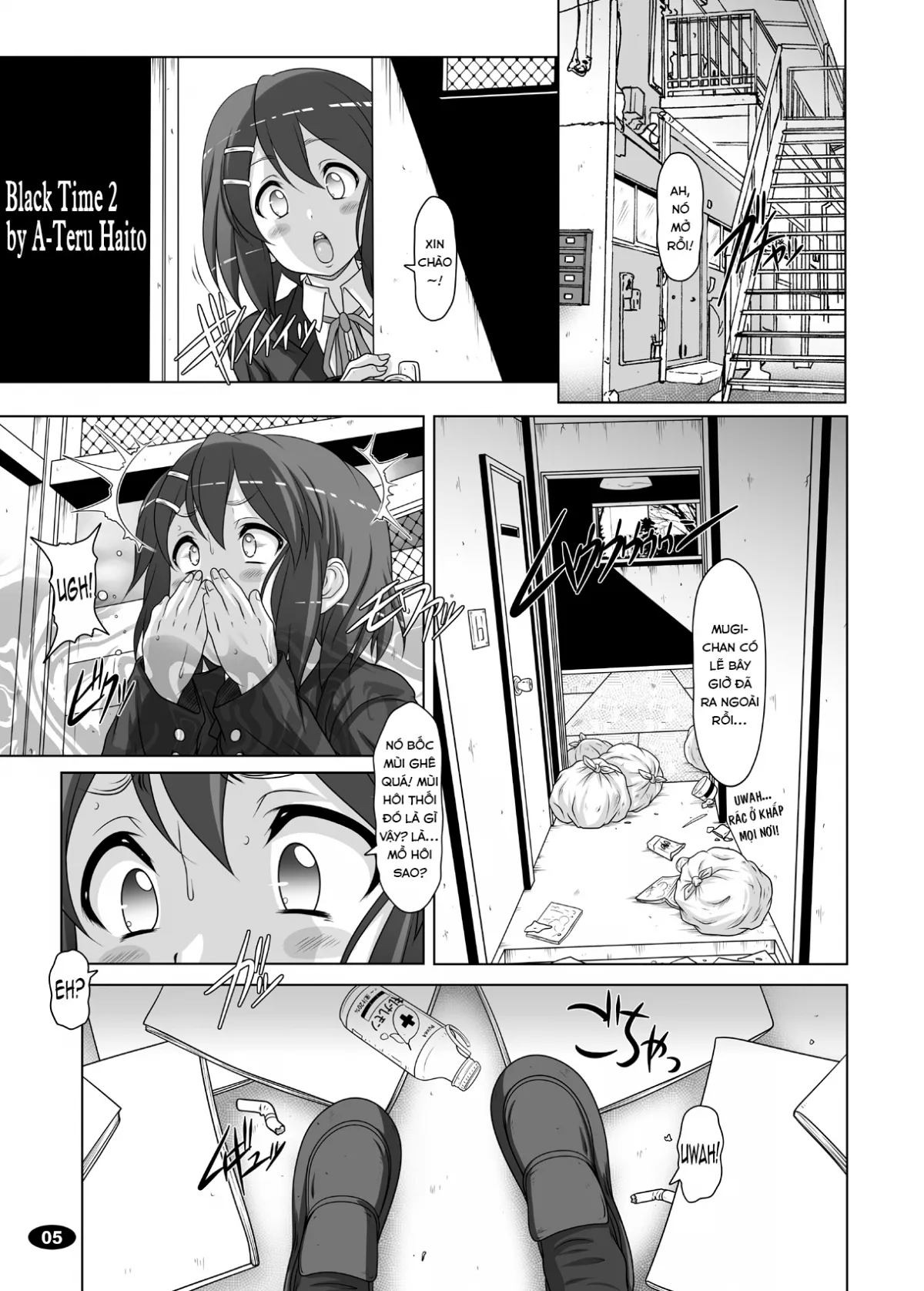 HentaiVN.net - Ảnh 3 - Khoảng thời gian đen tối 2 (K-ON!) [Kuroiro Jikan 2 (K-ON!), Black Time 2 (K-ON!), 黒色時間2 (けいおん！)] - Chap 1