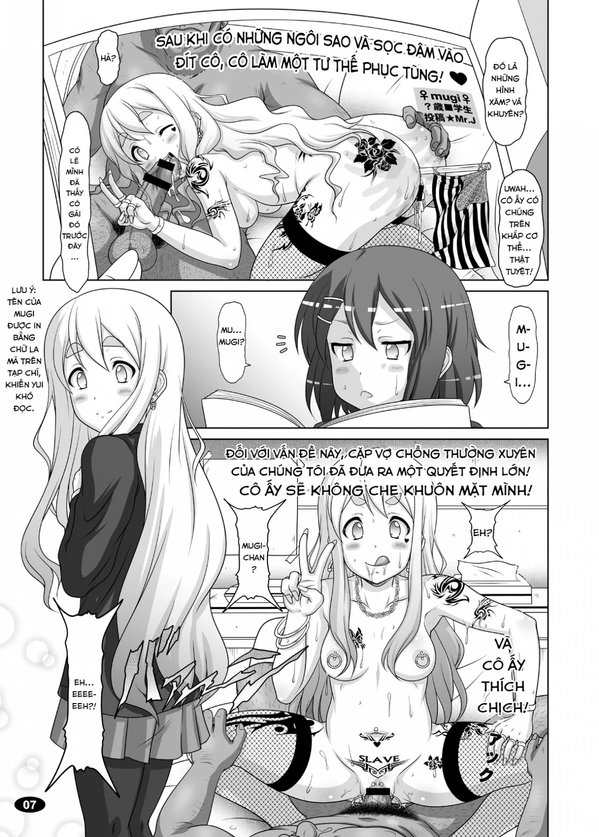 HentaiVN.net - Ảnh 5 - Khoảng thời gian đen tối 2 (K-ON!) [Kuroiro Jikan 2 (K-ON!), Black Time 2 (K-ON!), 黒色時間2 (けいおん！)] - Chap 1