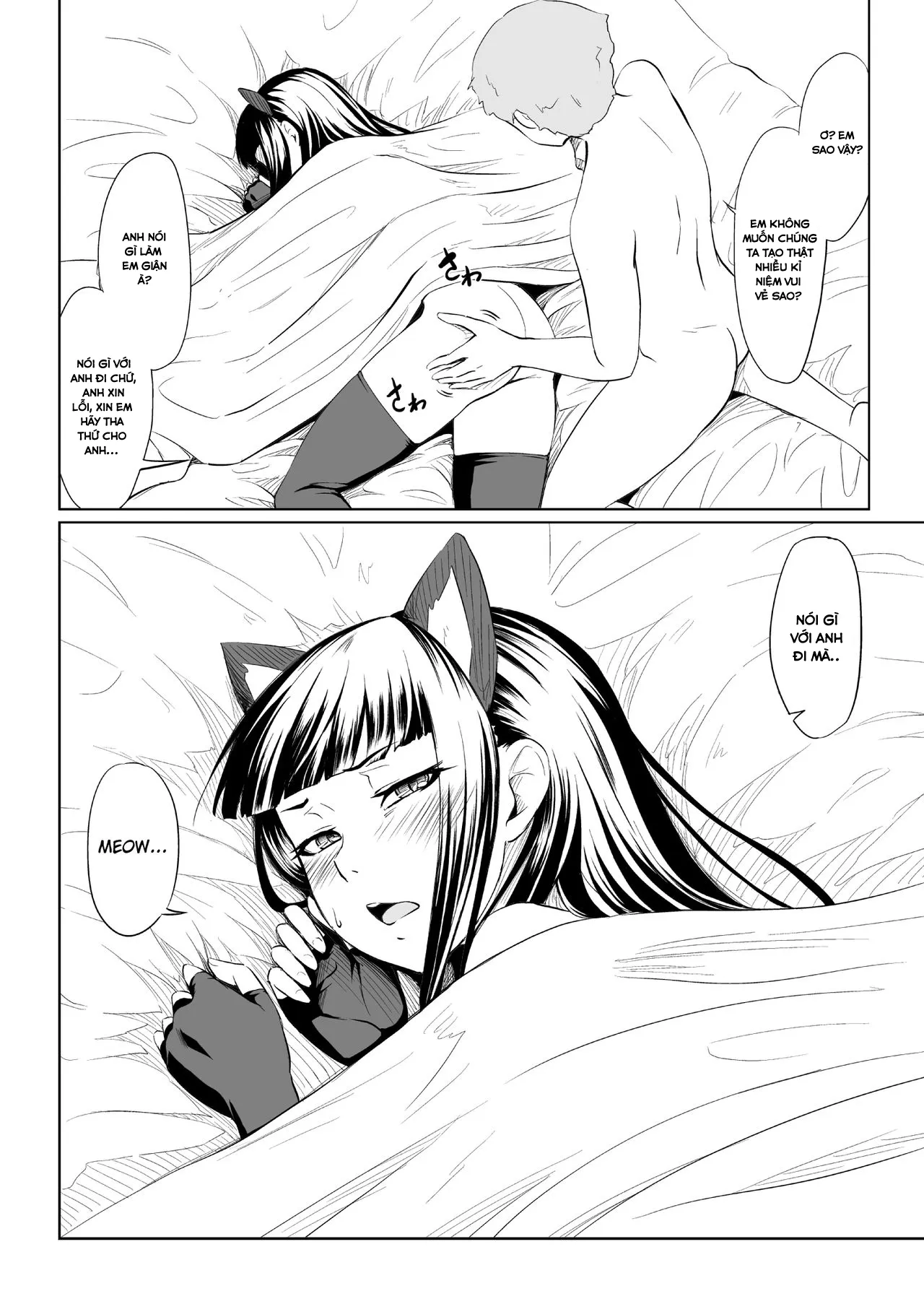 HentaiVN.net - Ảnh 9 - Thú cưng [Pet´S] - Chap 1