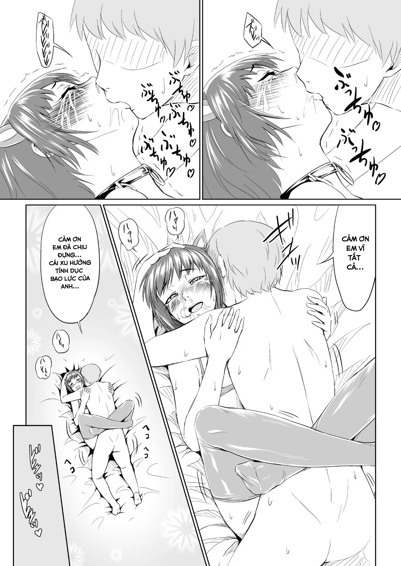 HentaiVN.net - Ảnh 10 - Thú cưng [Pet´S] - Chap 2
